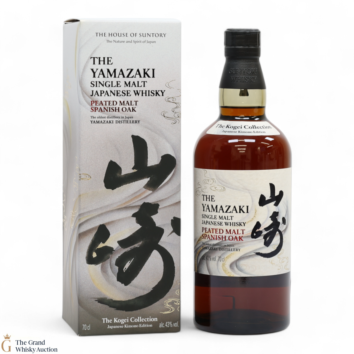 Yamazaki - The Kogei Collection - Peated Malt Spanish Oak