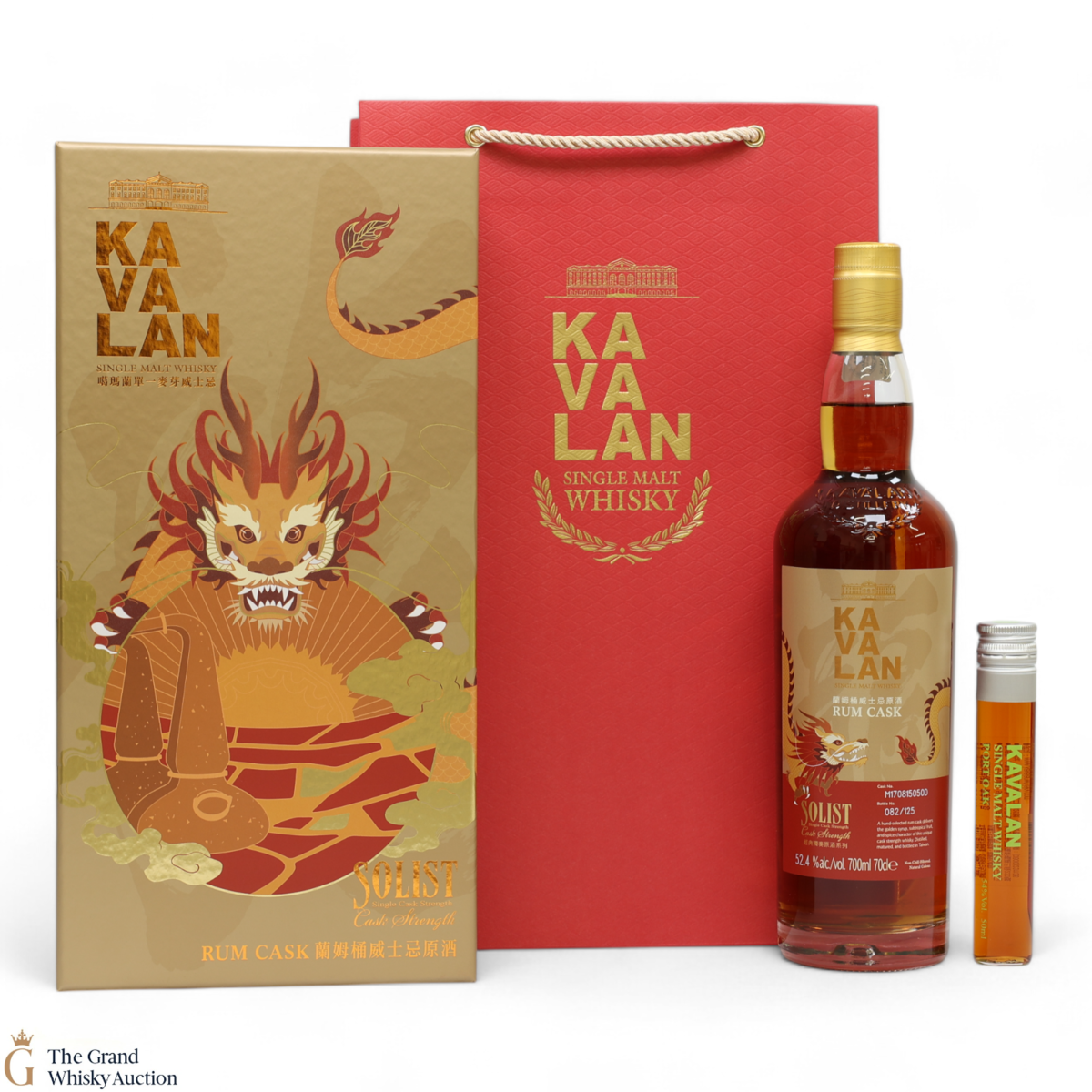 Kavalan - Rum Cask - Year of the Dragon 2024 (70cl & 5cl)