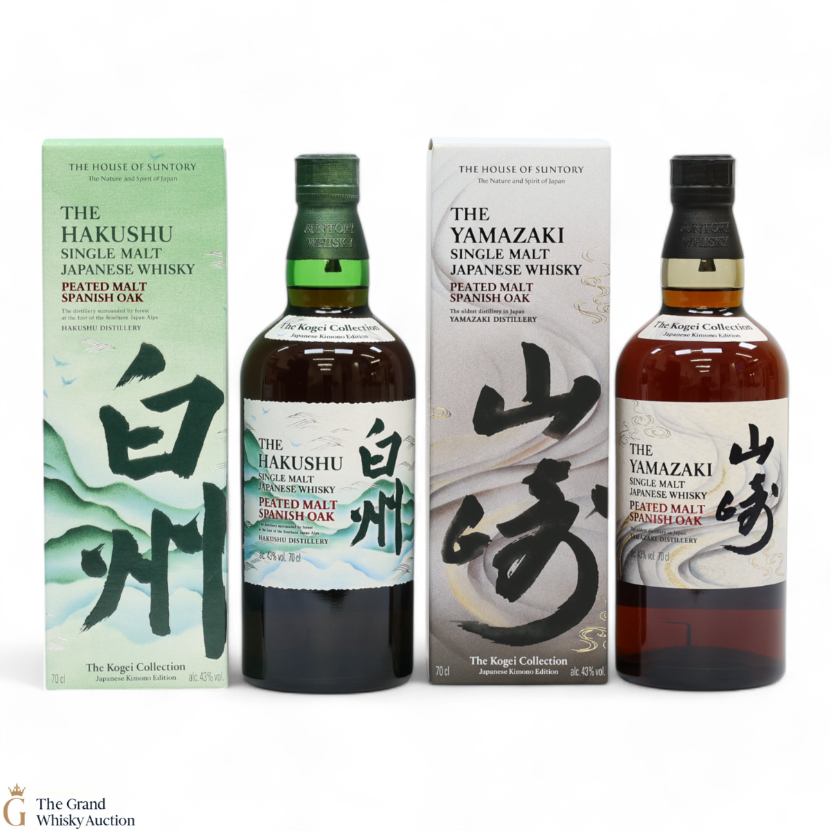 Yamazaki & Hakushu - The Kogei Collection 2024 (2x70cl)