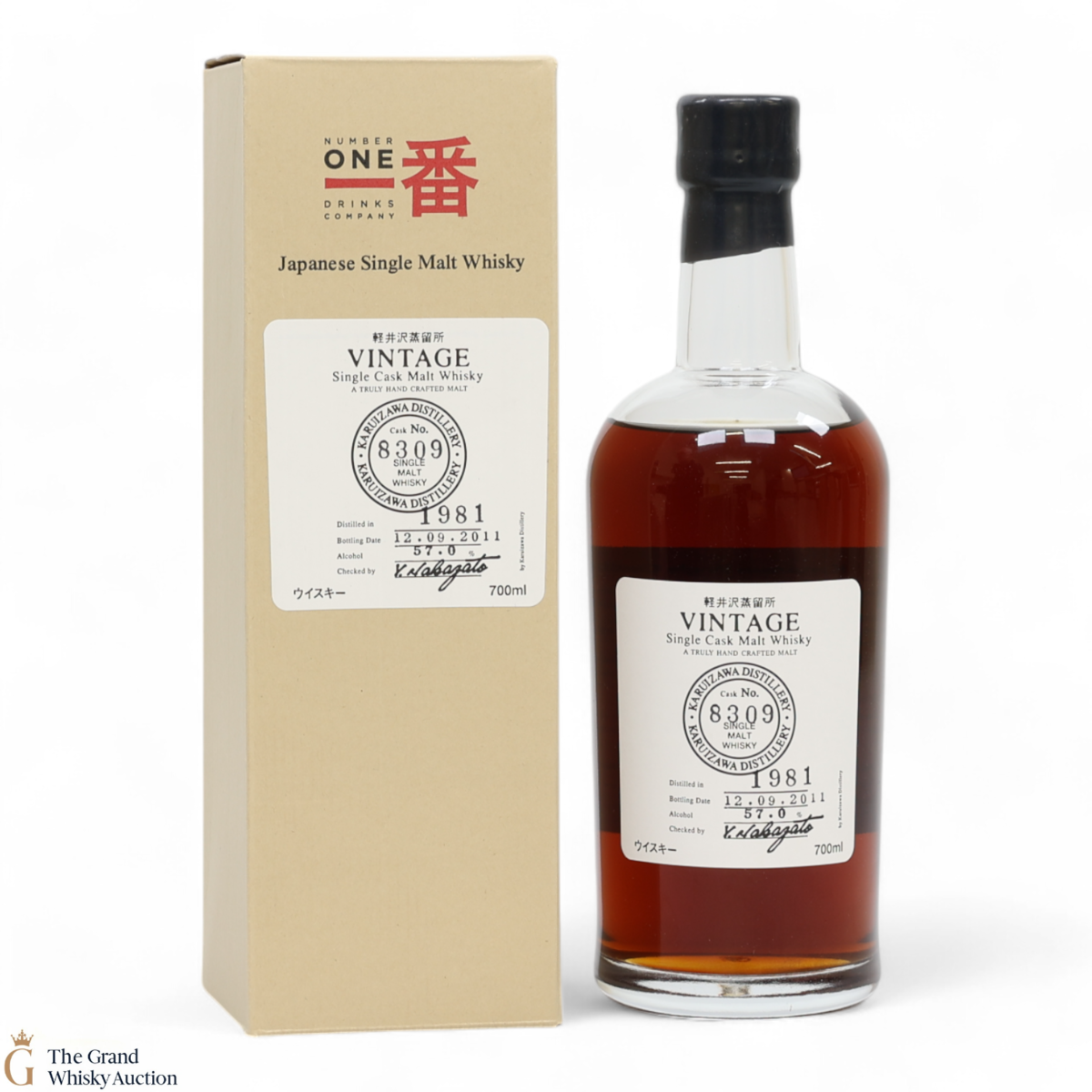Karuizawa - 1981 Single Cask #8309 - Bottled 2011
