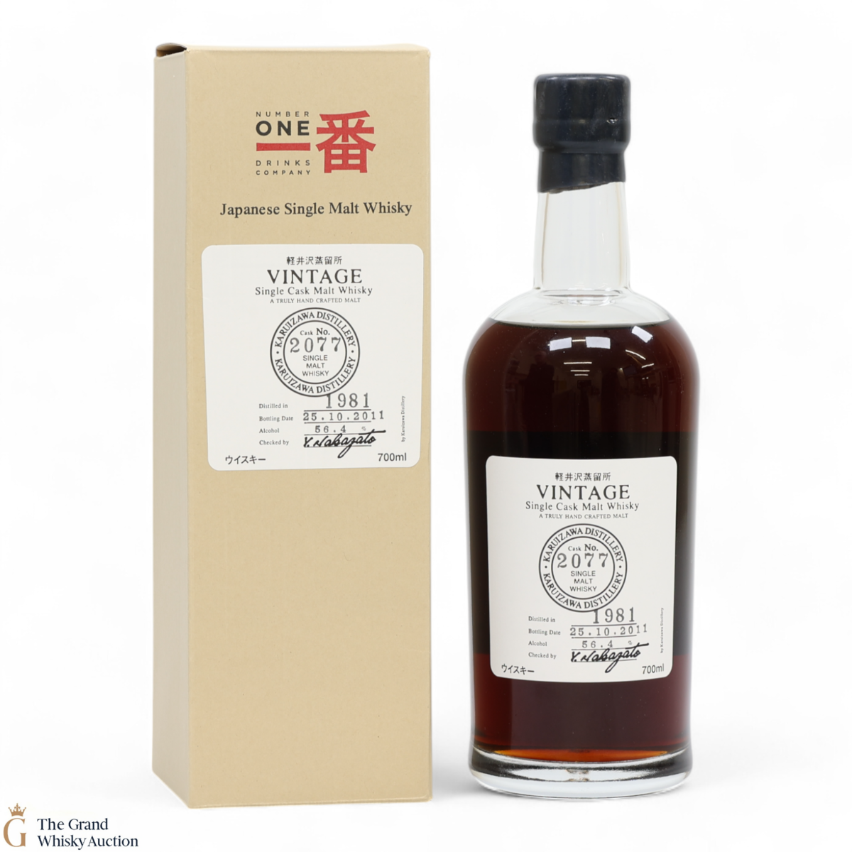 Karuizawa - 1981 Single Cask #2077 - Bottled 2011