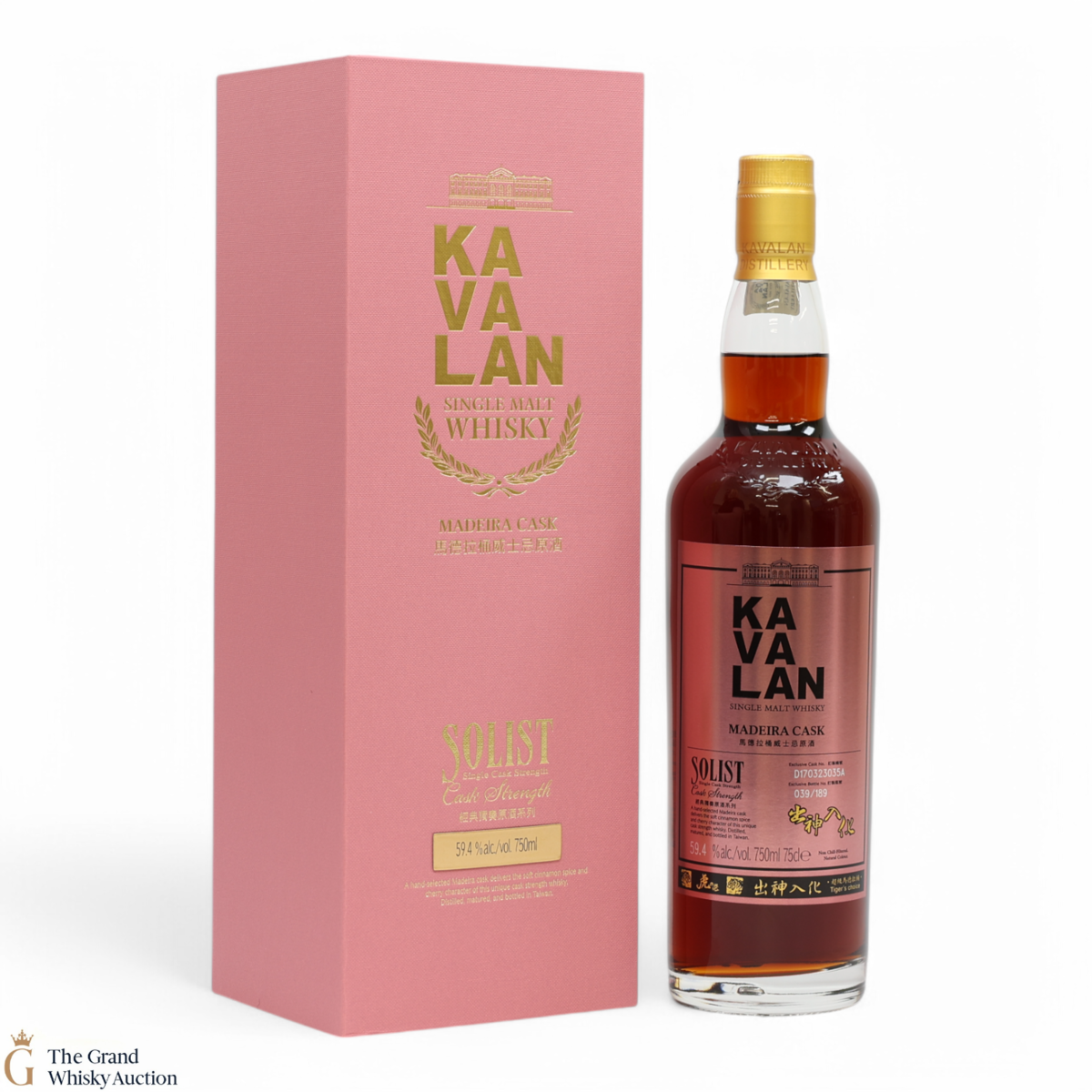 Kavalan - Solist Cask Strength - Madeira Cask 59.4% (75cl)