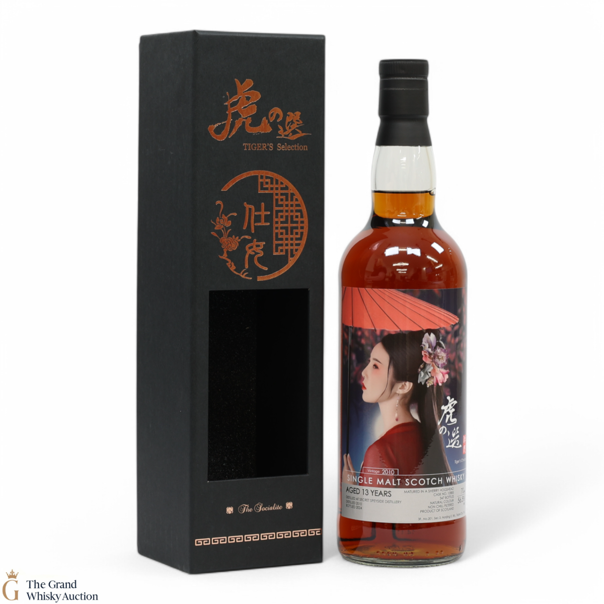 Secret Speyside - 13 Year Old Single Cask #10885 - Tiger's Choice