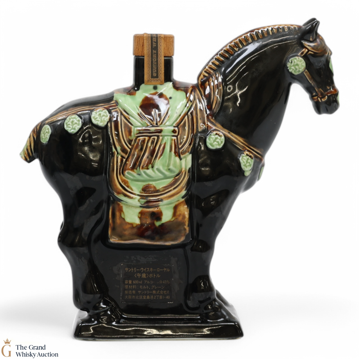 Suntory - Horse Decanter (60cl)