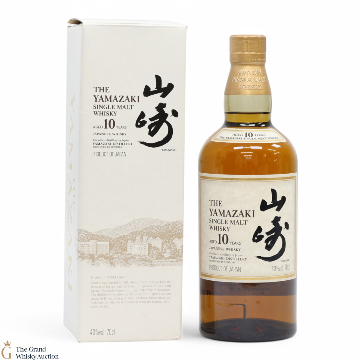 Yamazaki - 10 Year Old