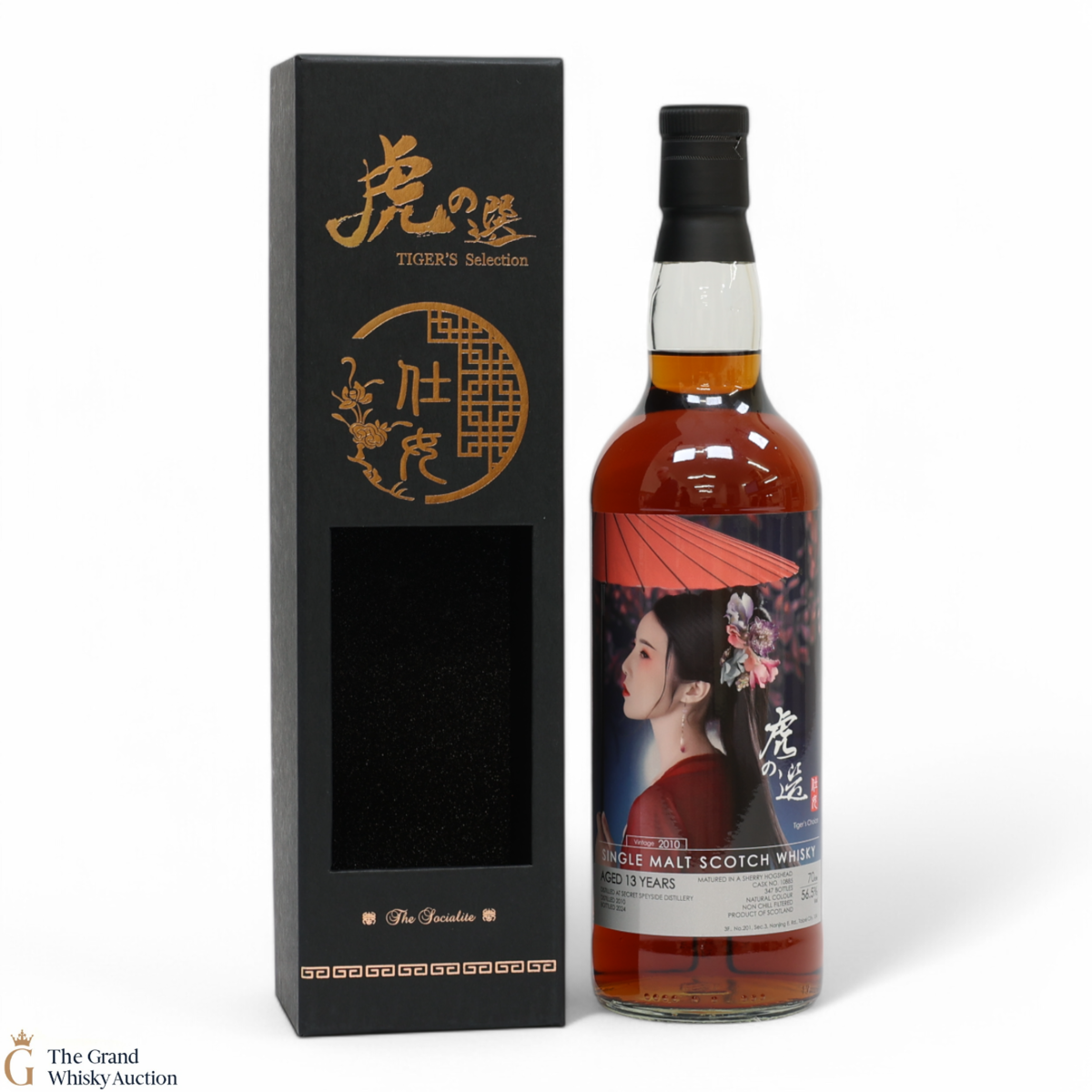 Secret Speyside - 13 Year Old Single Cask #10885 - Tiger's Choice