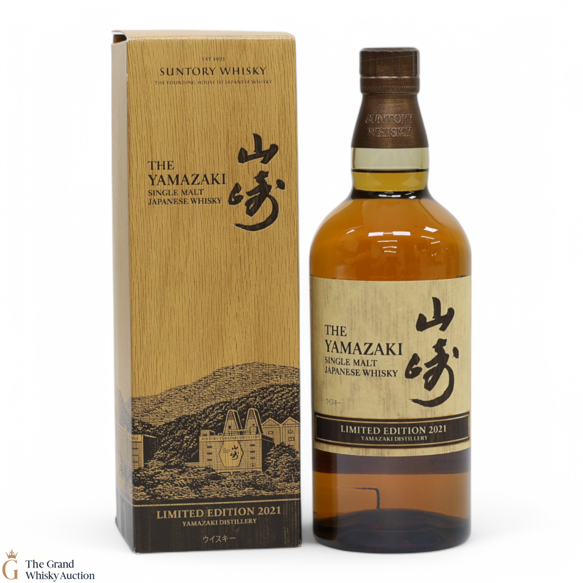 Yamazaki - Limited Edition 2021