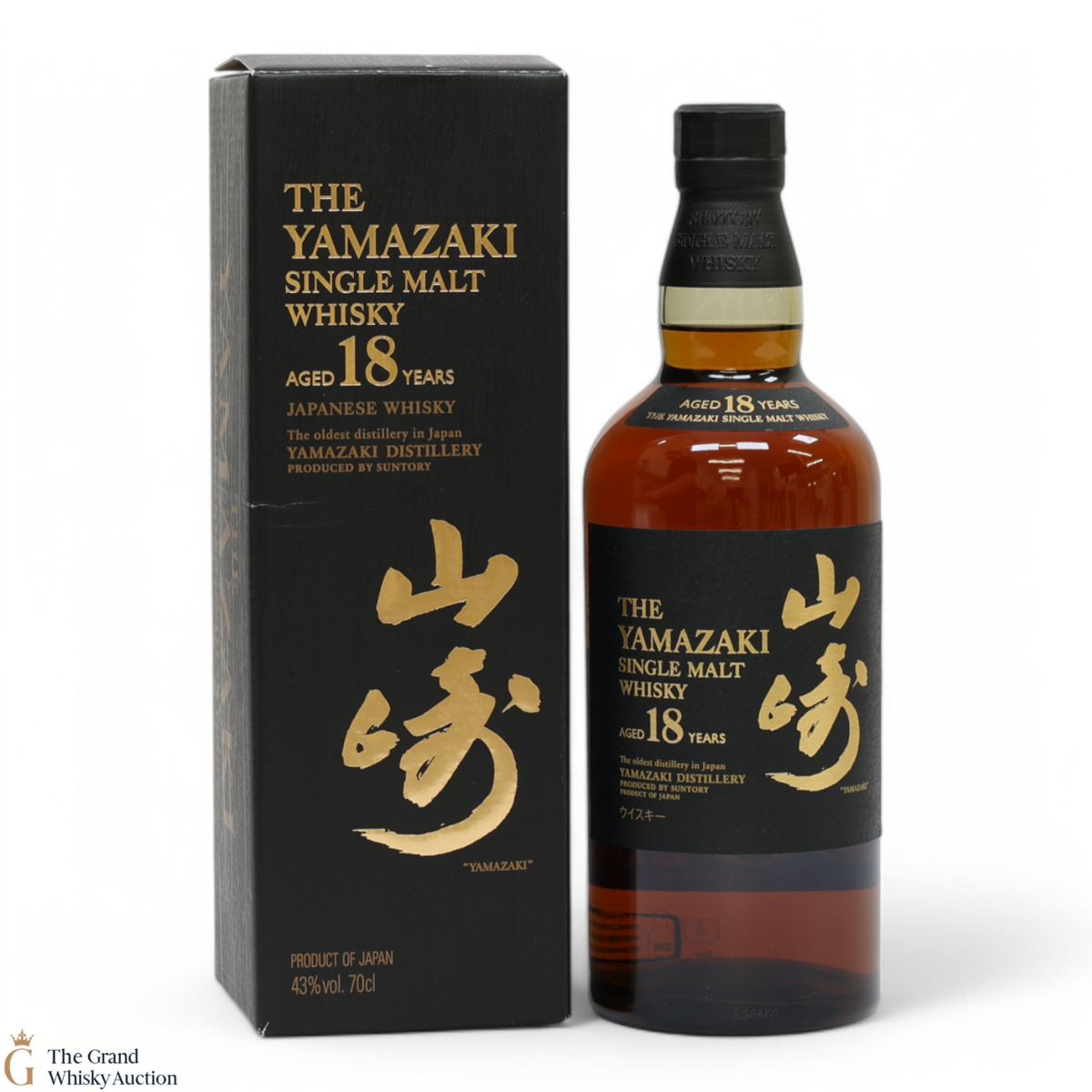Yamazaki - 18 Year Old