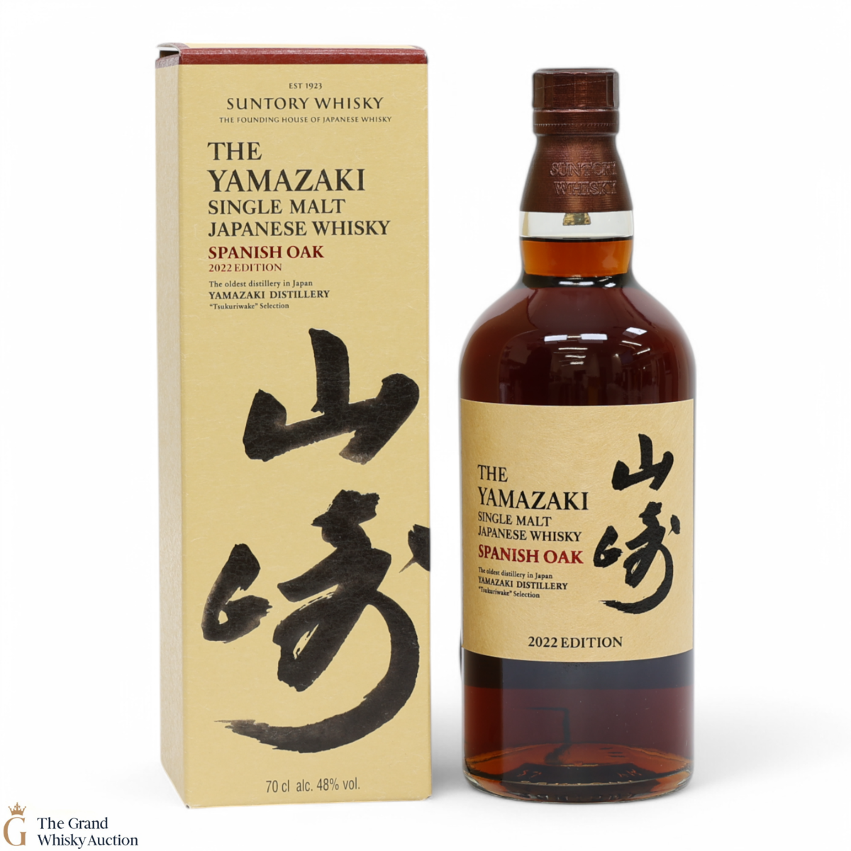Yamazaki - Spanish Oak - 2022 Edition