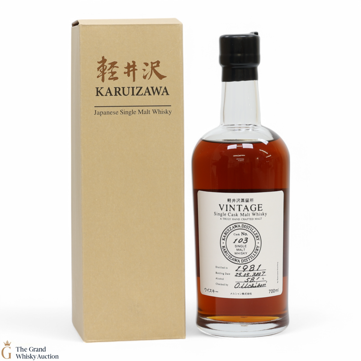 Karuizawa - 1981 Single Cask #103 - Bottled 2007