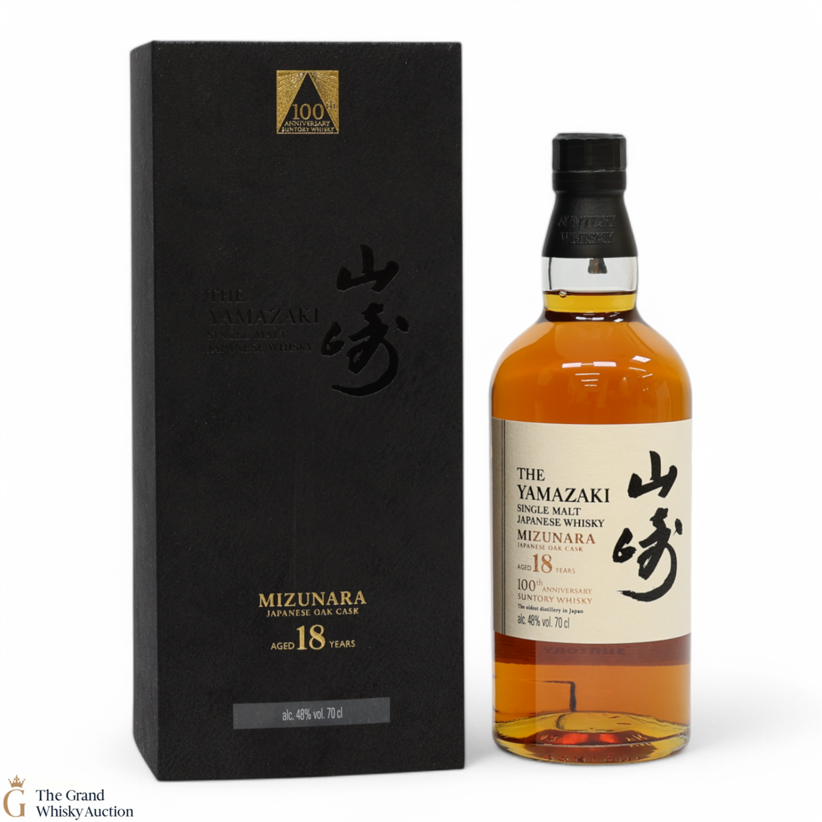 Yamazaki - 18 Year Old - Mizunara Cask - 100th Anniversary of Suntory Whisky