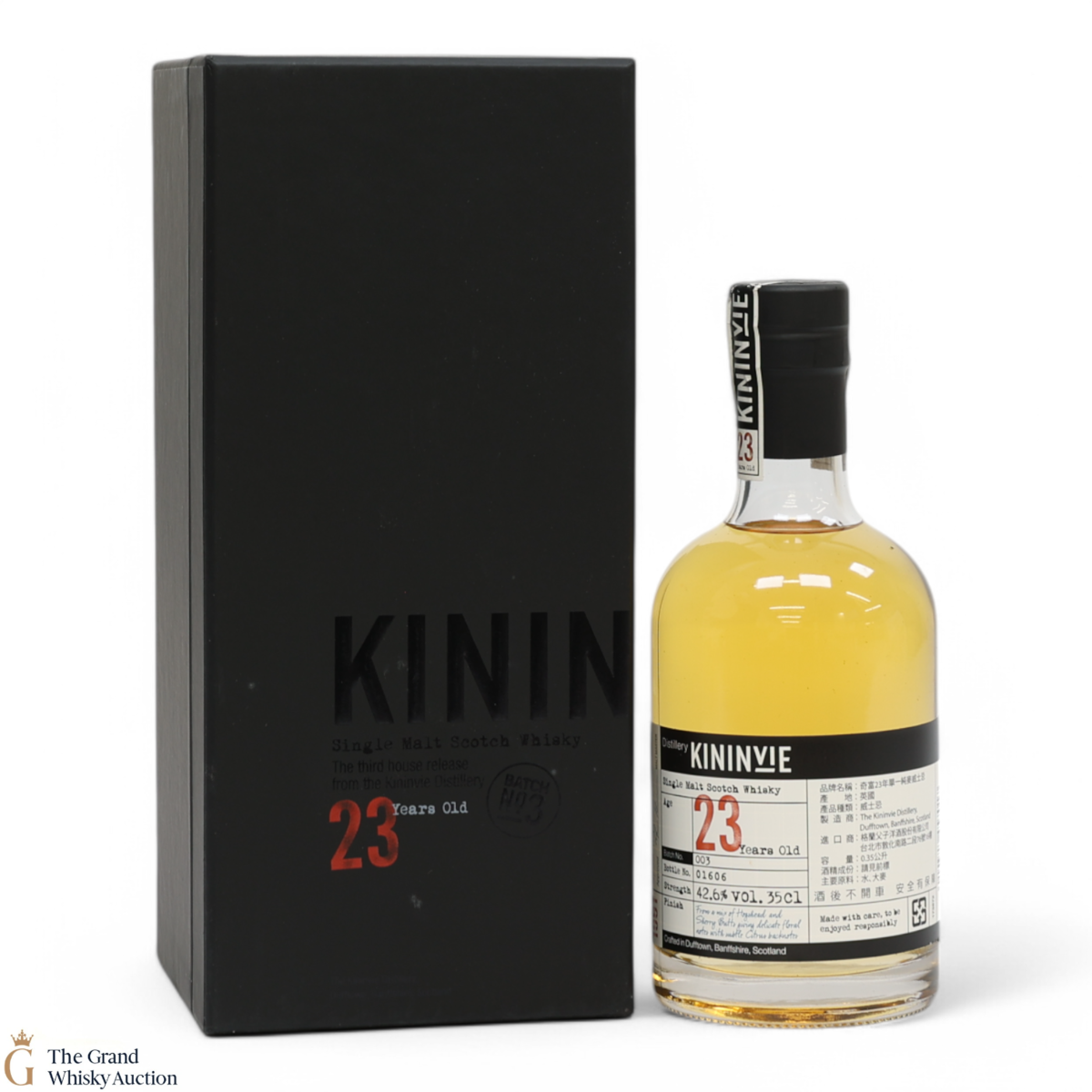 Kininvie - 23 Year Old Batch #003 (35cl)