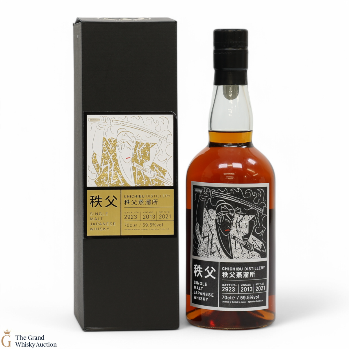 Chichibu - 2013 New Barrel #2923 - Zuma Roka Exclusive