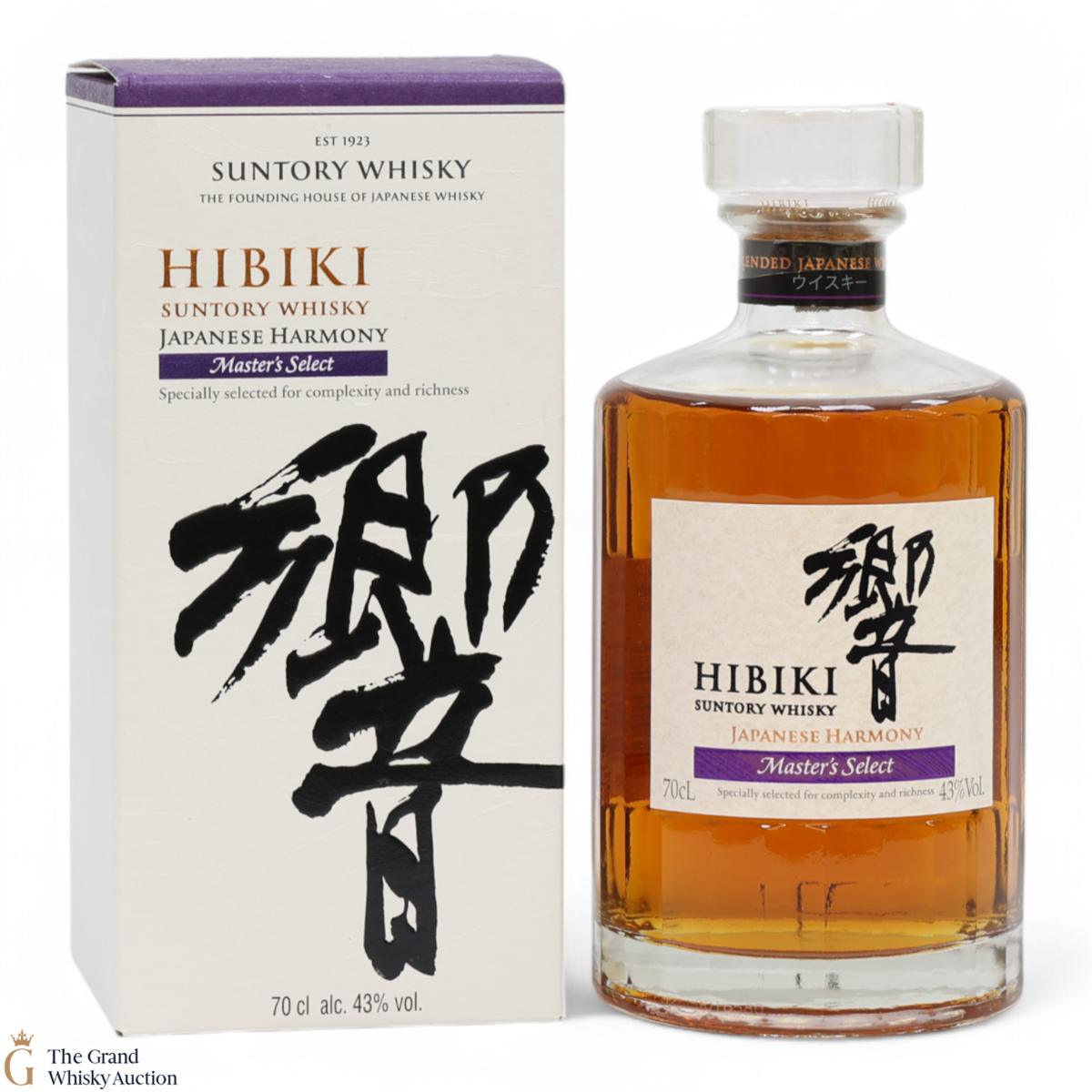 Hibiki - Japanese Harmony - Master's Select