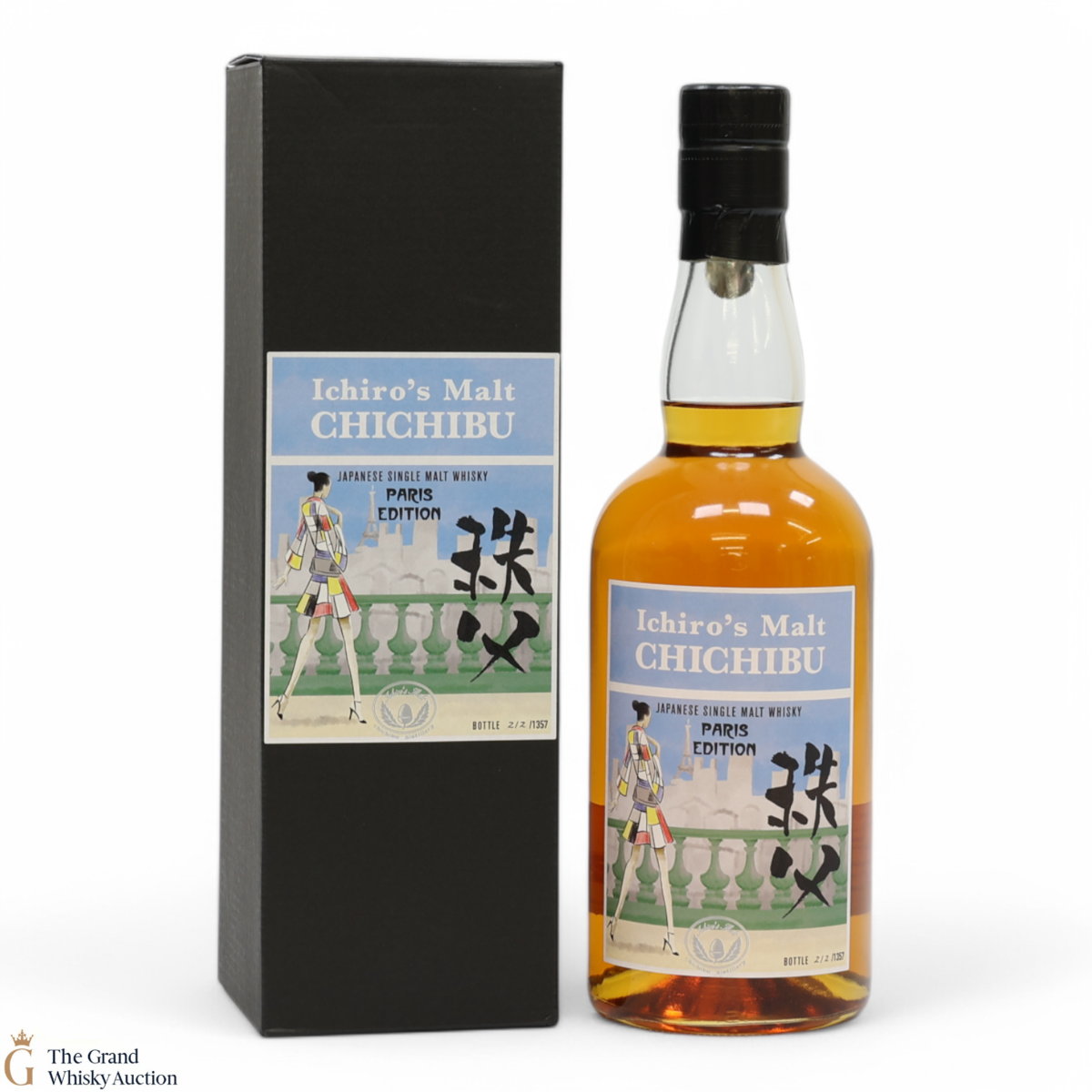 Chichibu - Paris Edition (2018)