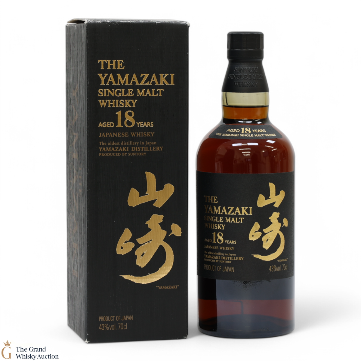 Yamazaki - 18 Year Old