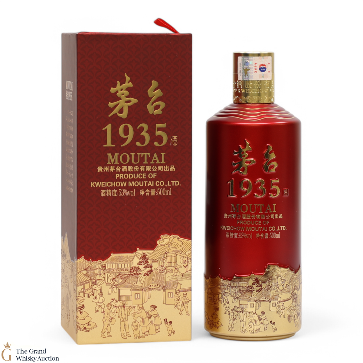 Kweichow Moutai - 1935 (50cl)