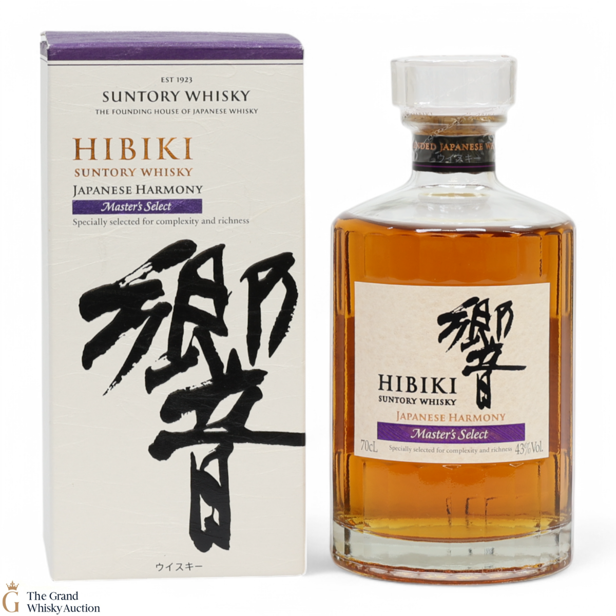 Hibiki - Japanese Harmony - Master's Select