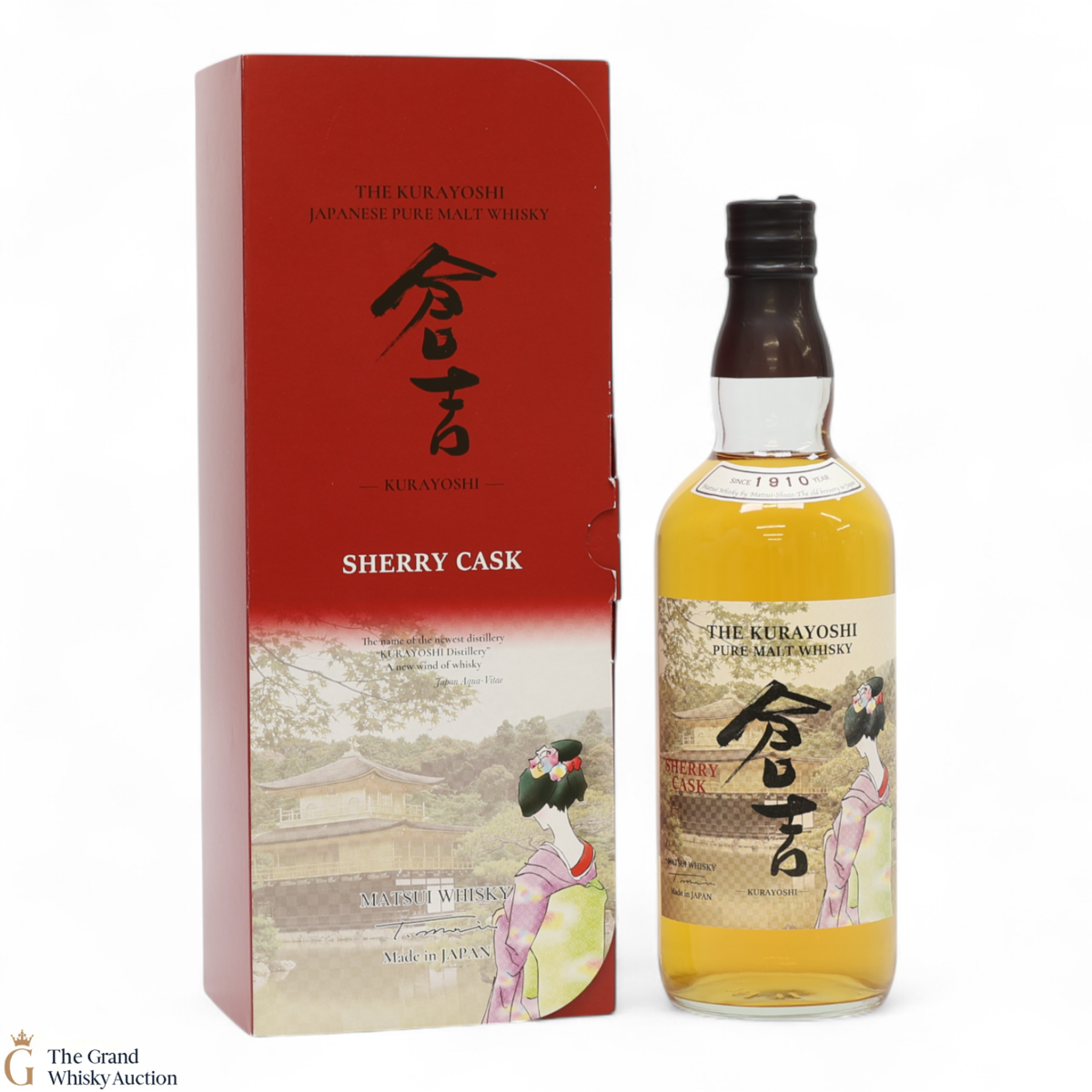 Matsui ​Kurayoshi - Sherry