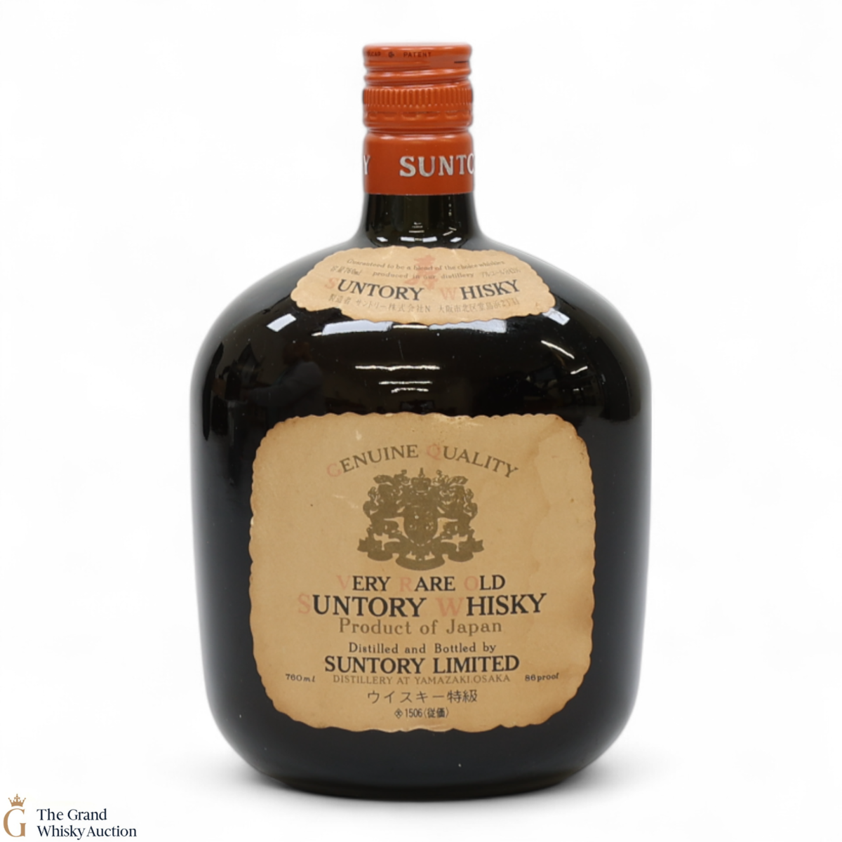Suntory - Very Rare Old (76cl)