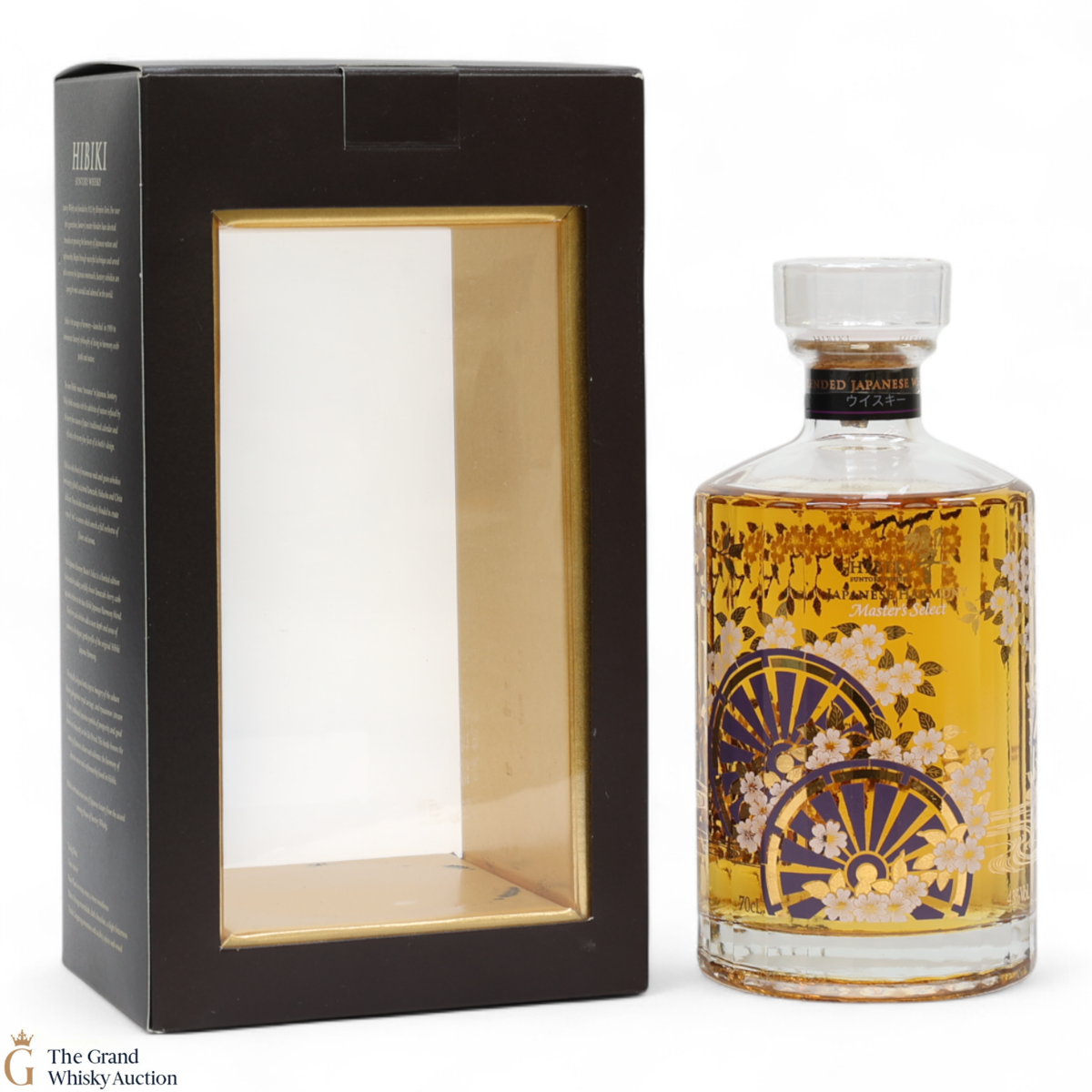 Hibiki - Japanese Harmony - Master's Select Limited Edition