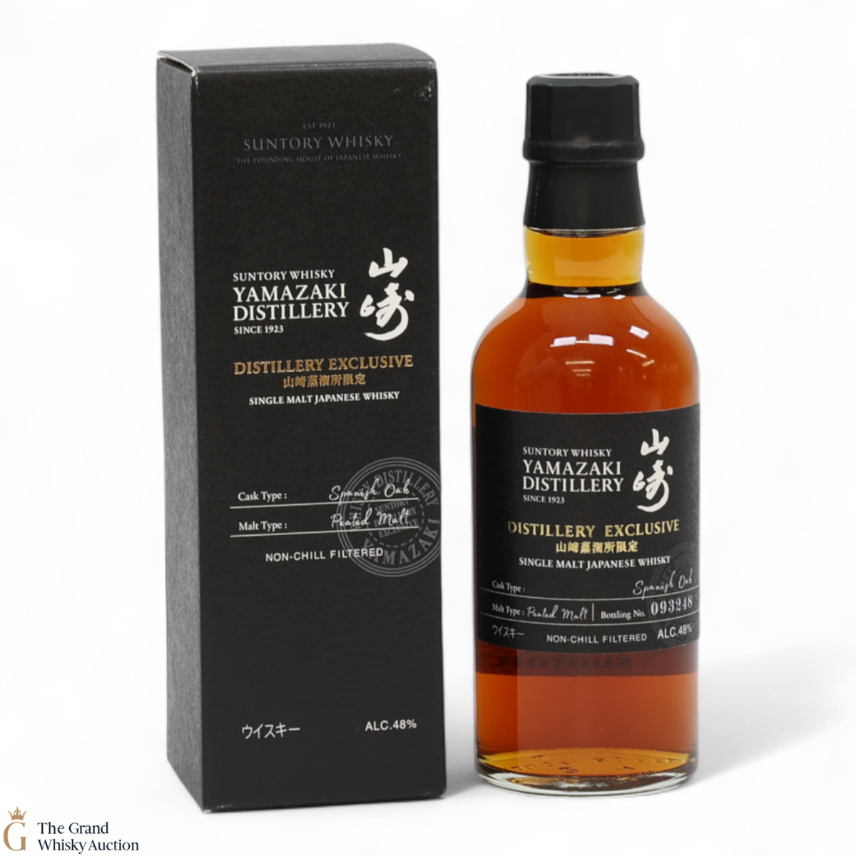 Yamazaki - Peated Spanish Oak - Distillery Exclusive  (18cl)