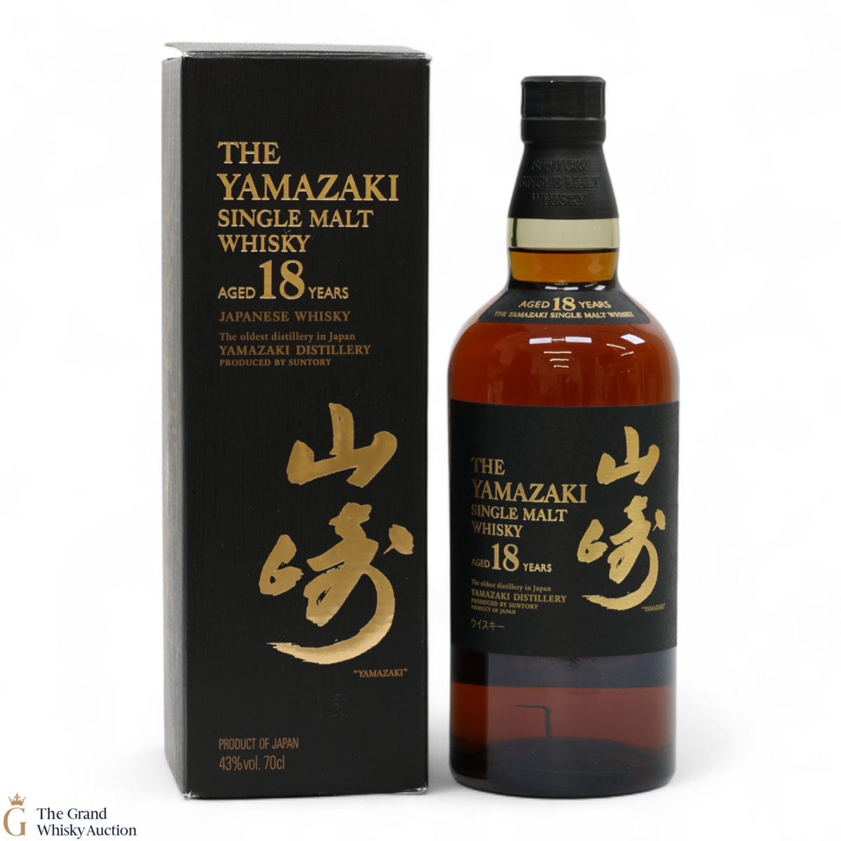 Yamazaki - 18 Year Old