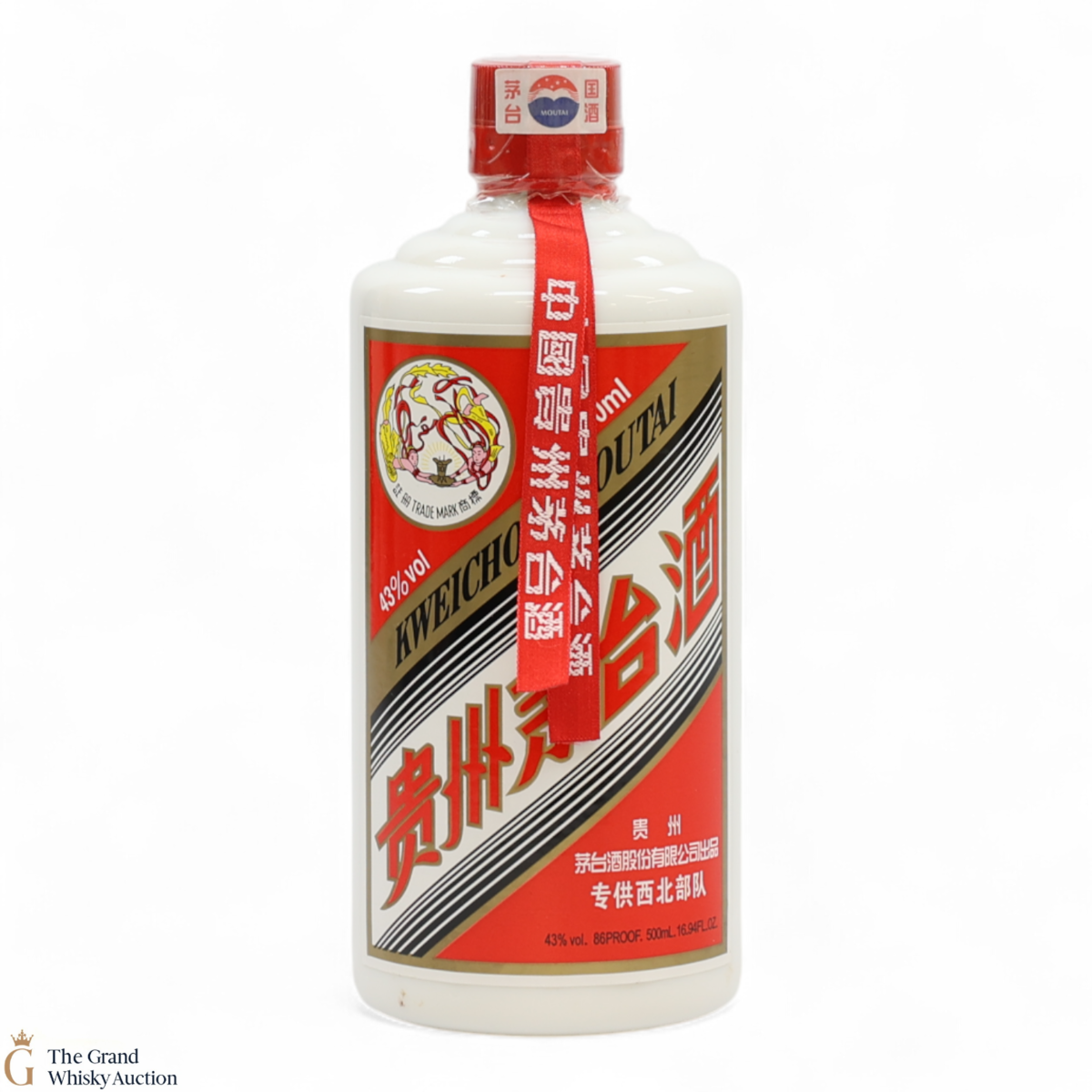 Kweichow Moutai - Baijiu 2008 (50cl)