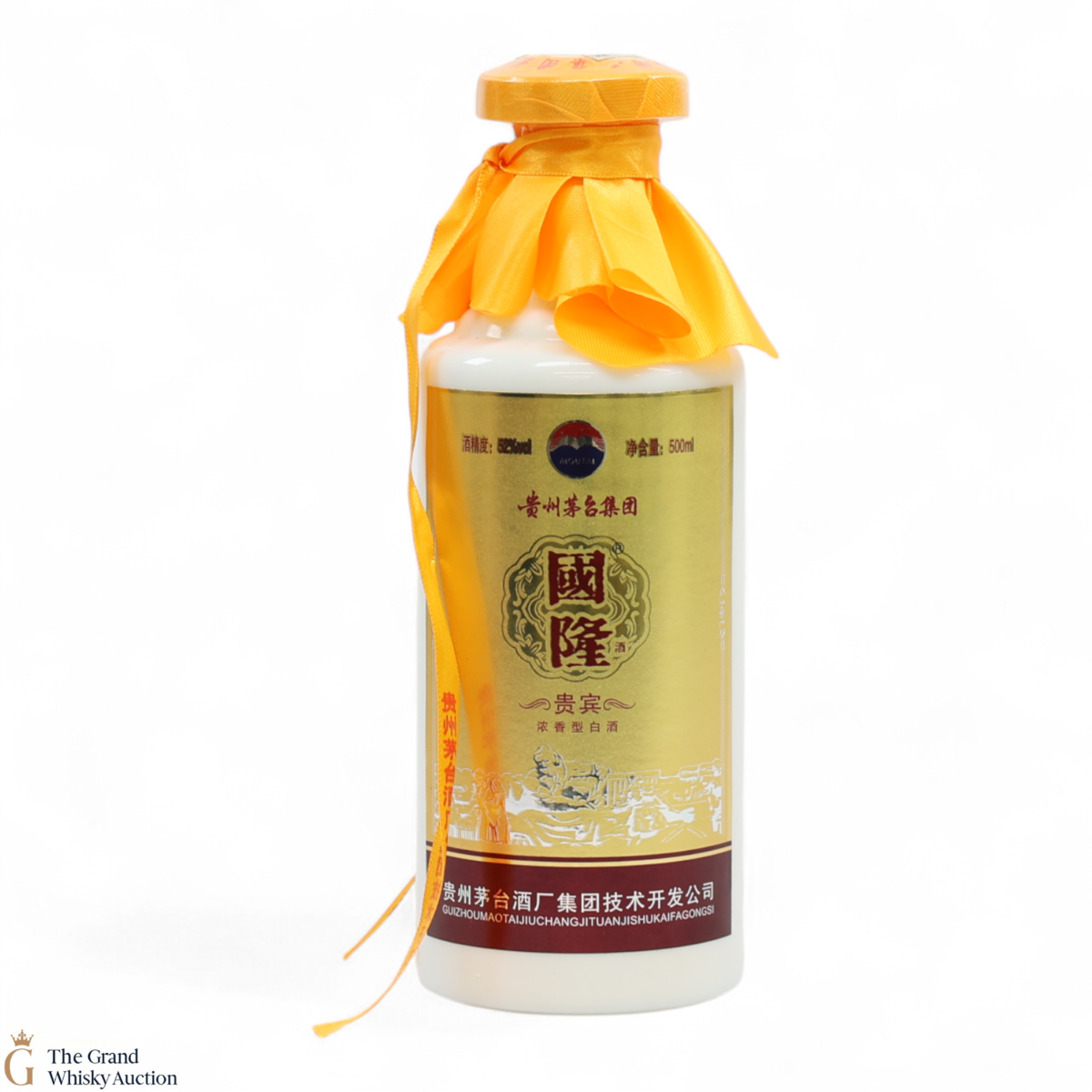 Kweichow Moutai - Guolong Liquor (50cl)