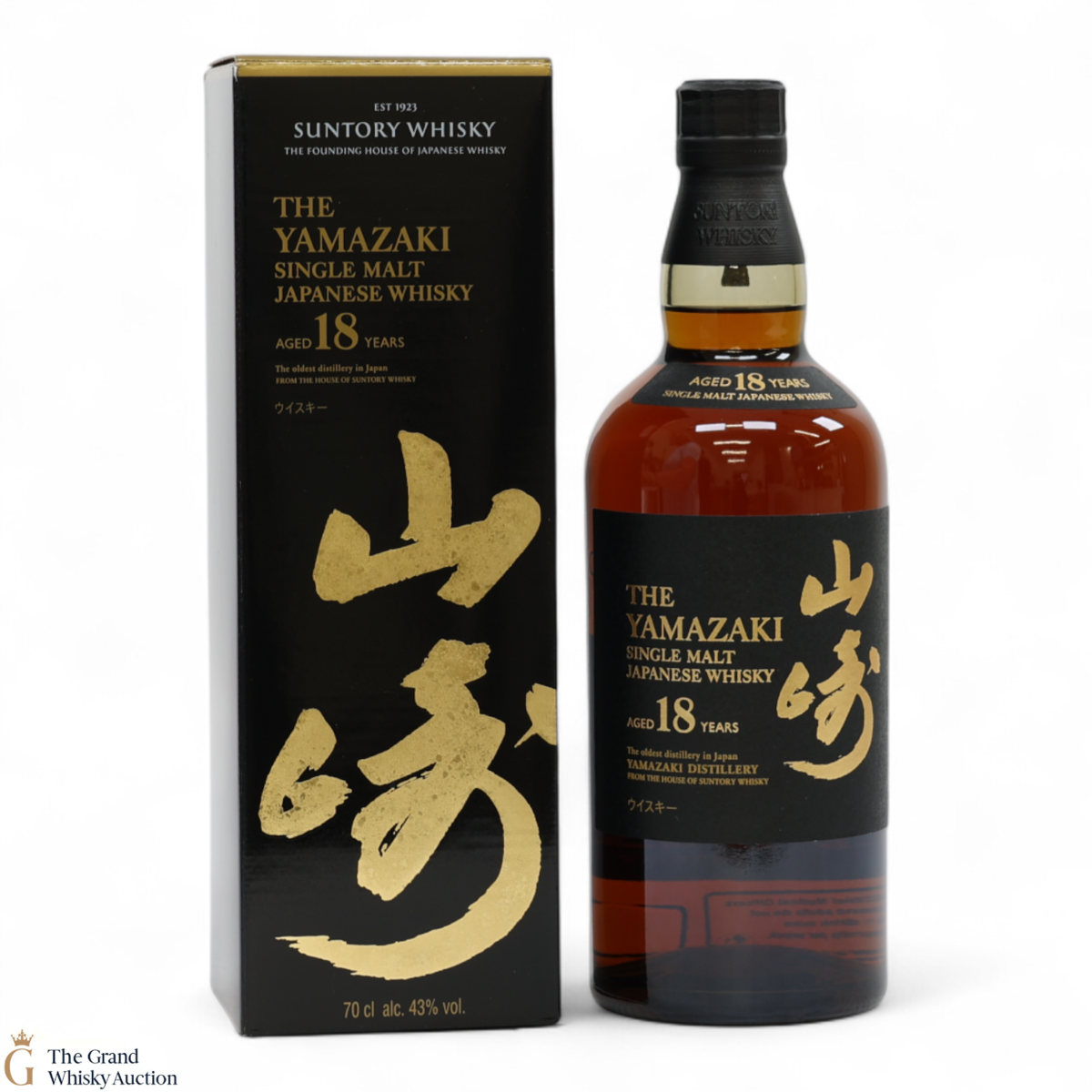 Yamazaki - 18 Year Old