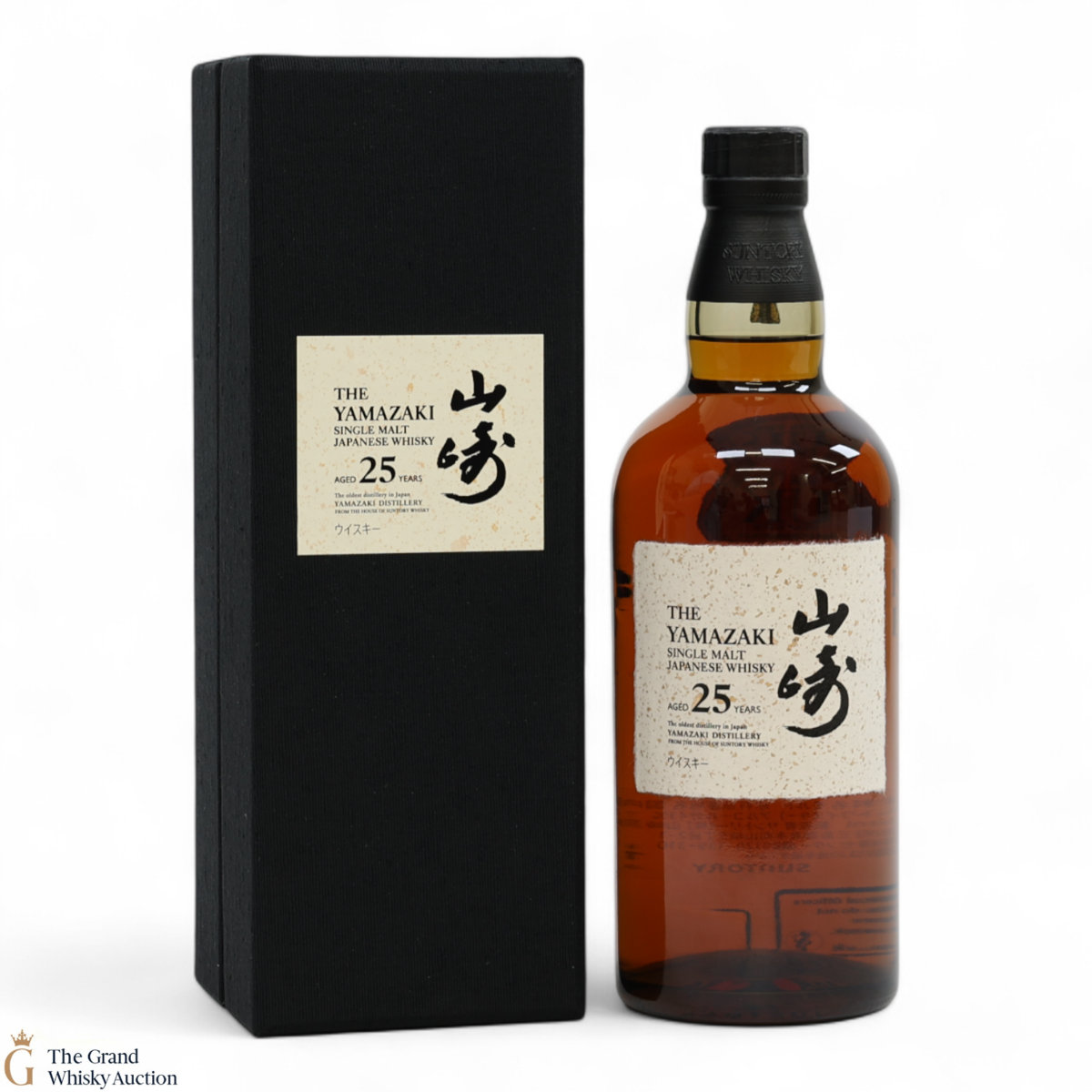 Yamazaki - 25 Year Old