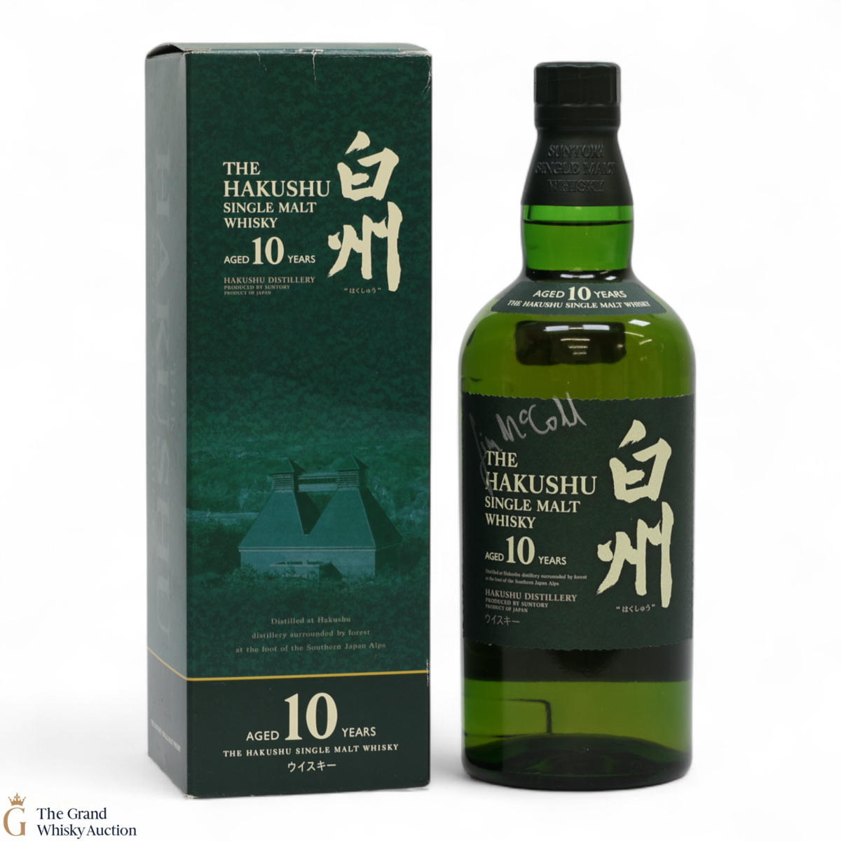 Hakushu - 10 Year Old (SIGNED)