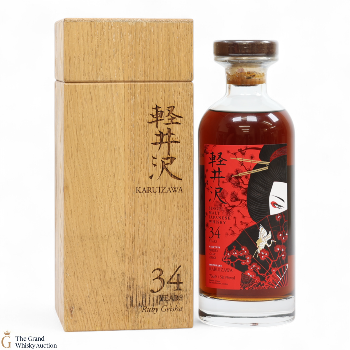 Karuizawa - 34 Year Old - Single Cask #3668 - Ruby Geisha