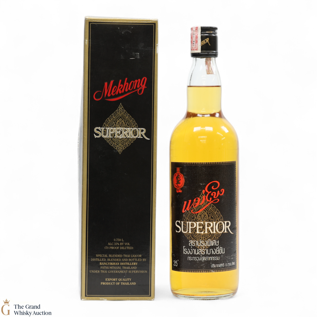 Mekhong - Superior (75cl)