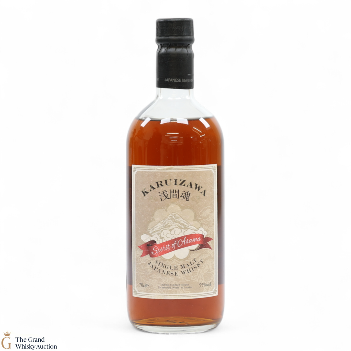 Karuizawa - Spirit of Asama - 1999 & 2000 (55%​)