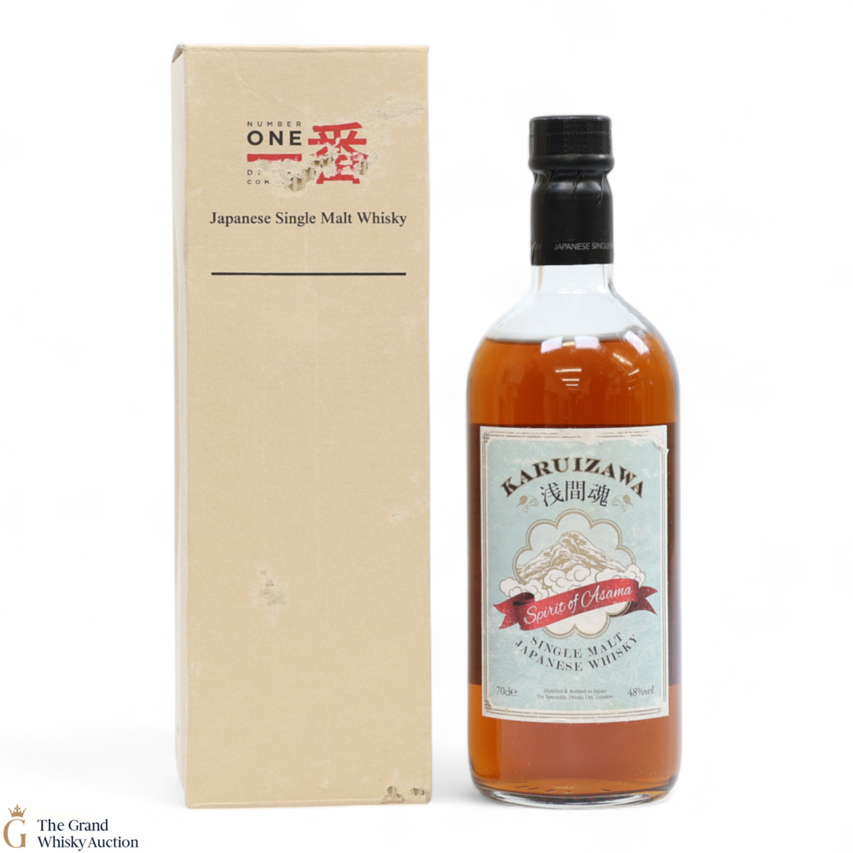 Karuizawa - Spirit of Asama -1999 & 2000 (48%)