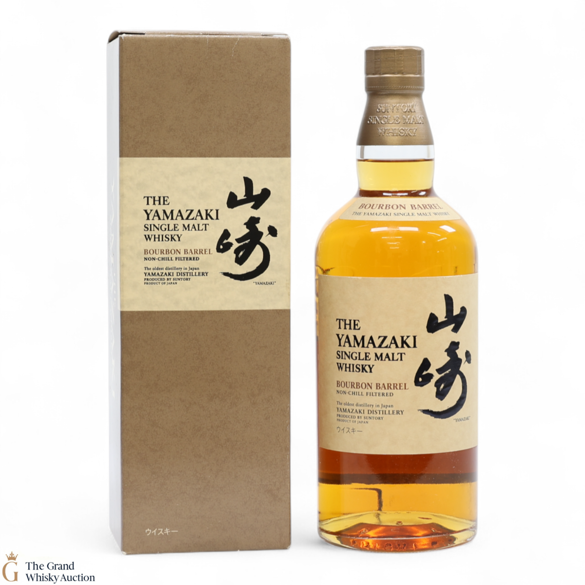 Yamazaki - 2011 First Release Bourbon Barrel