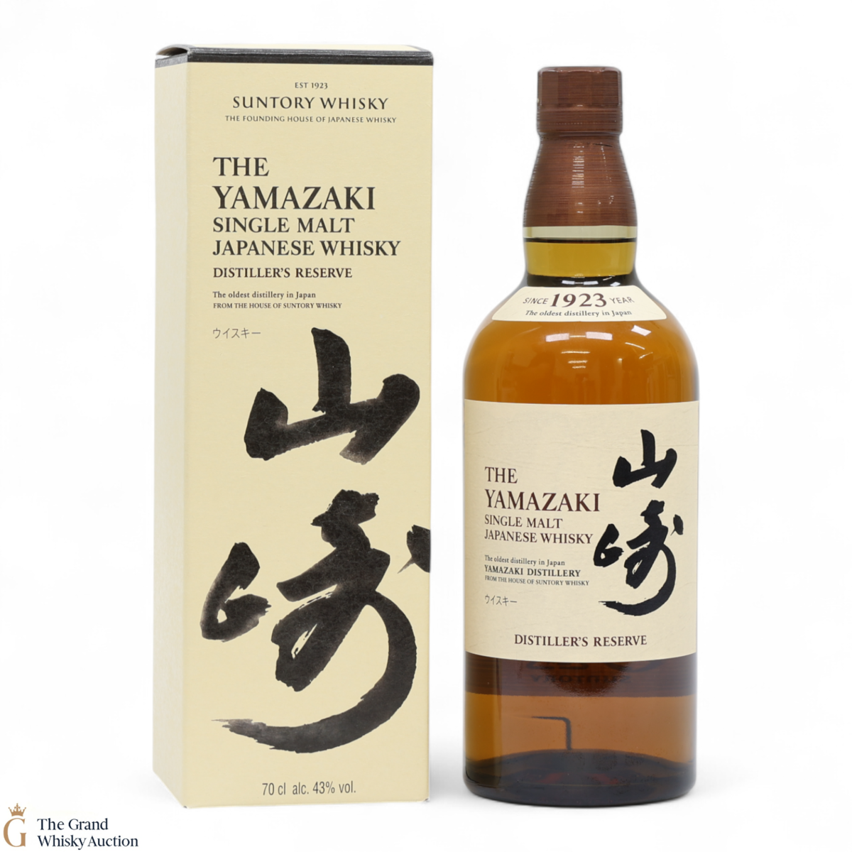 Yamazaki - Distiller's Reserve