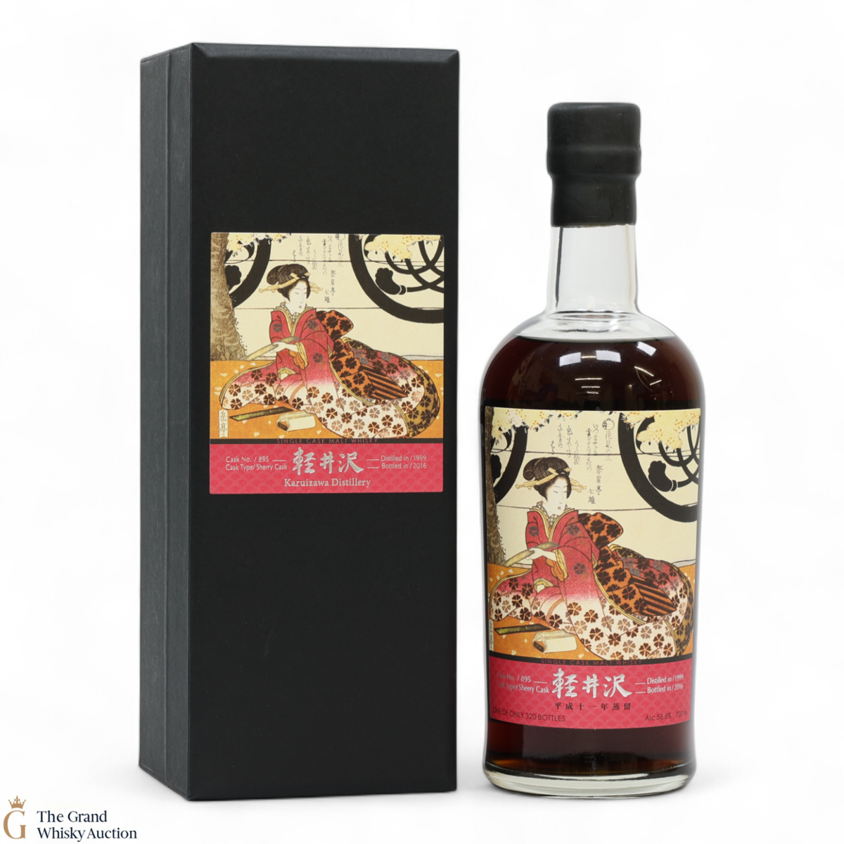 Karuizawa - Geisha Sherry Cask #895
