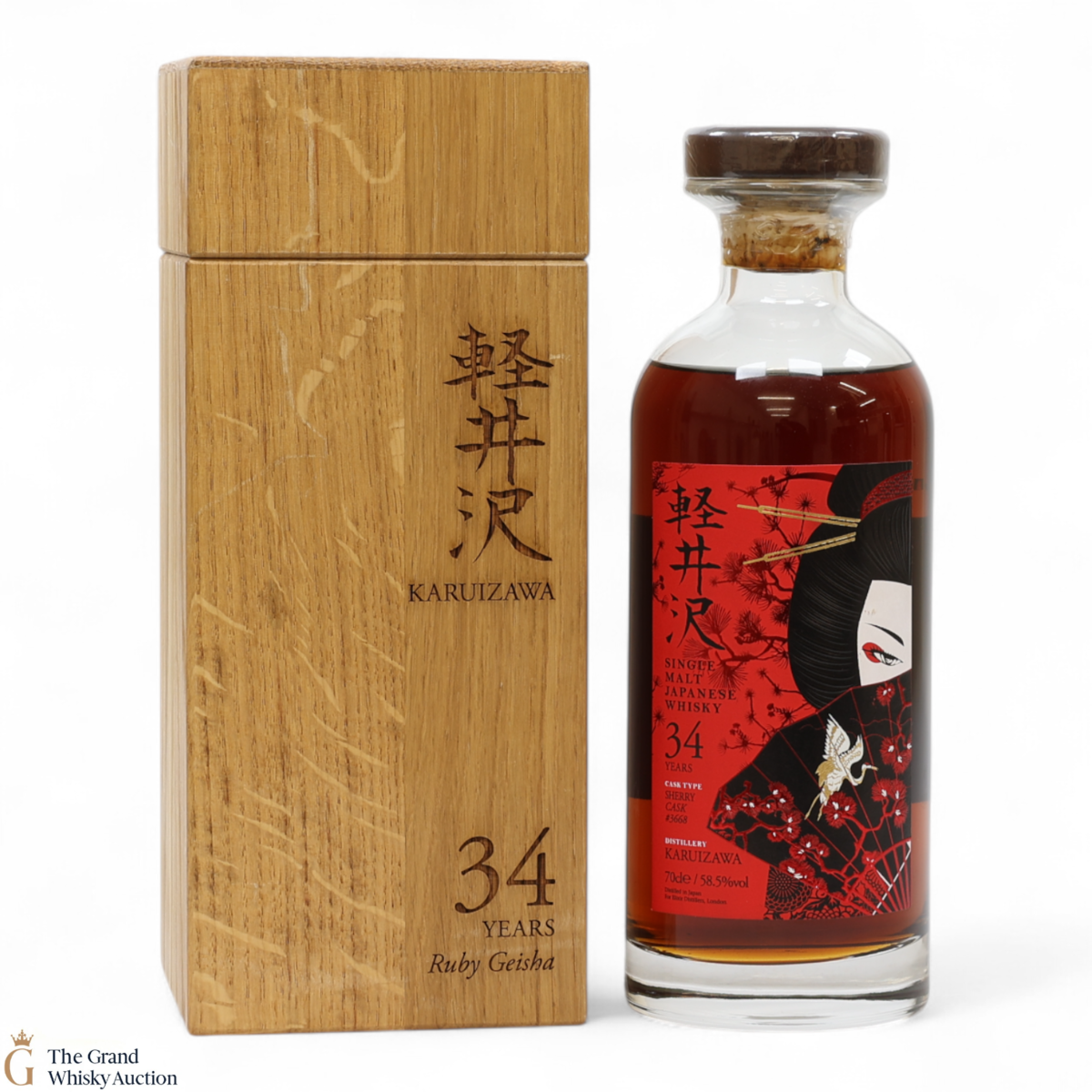 Karuizawa - 34 Year Old - Single Cask #3668 - Ruby Geisha