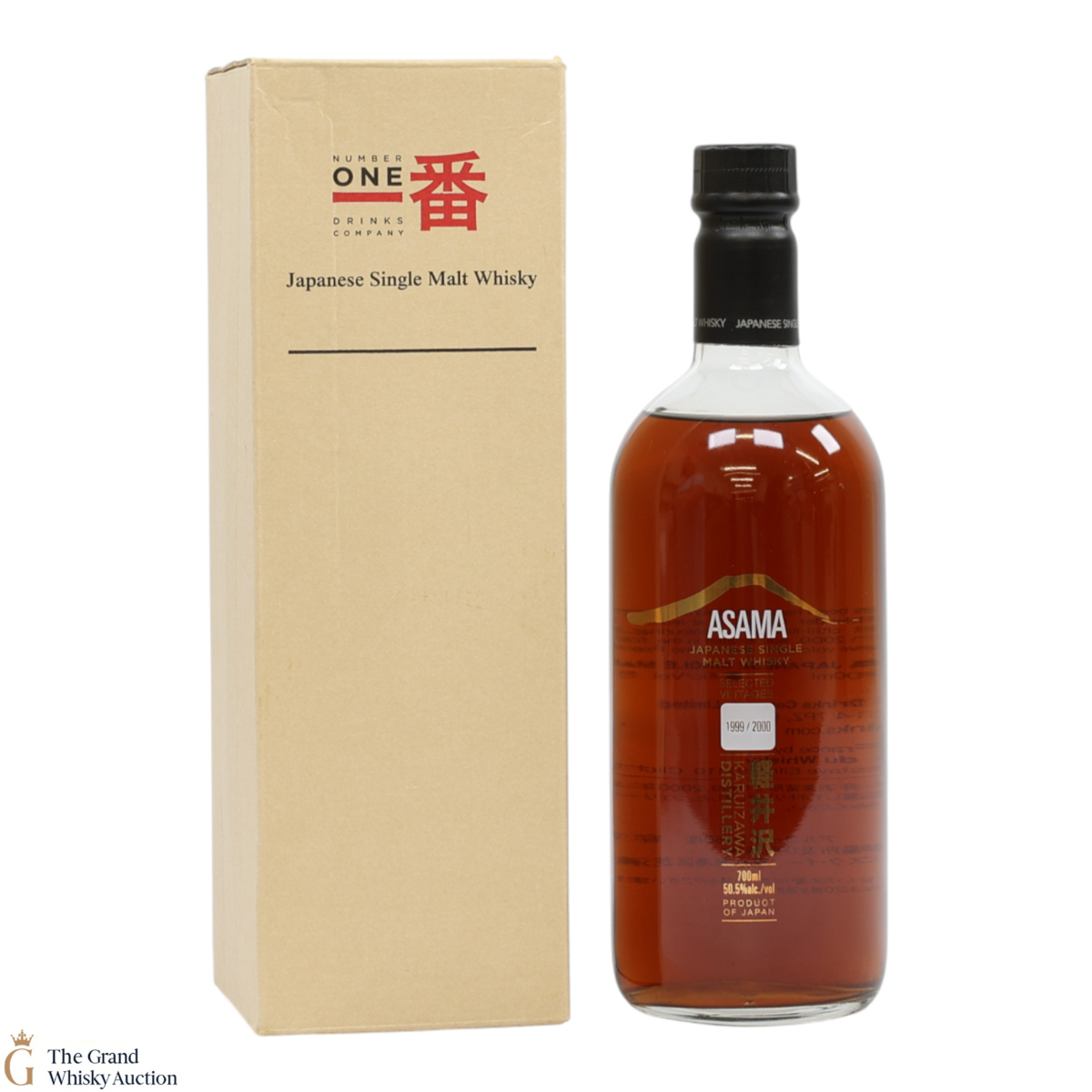 Karuizawa - Spirit of Asama - 1999/2000 (50.5%)