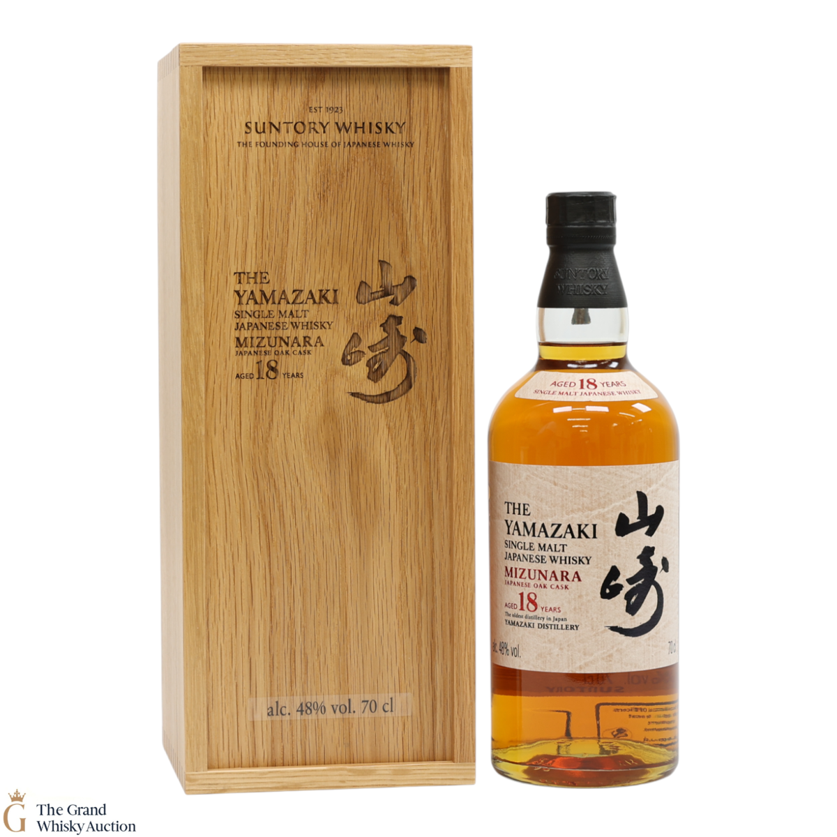 Yamazaki - 18 Year Old Mizunara Oak 2025 Release