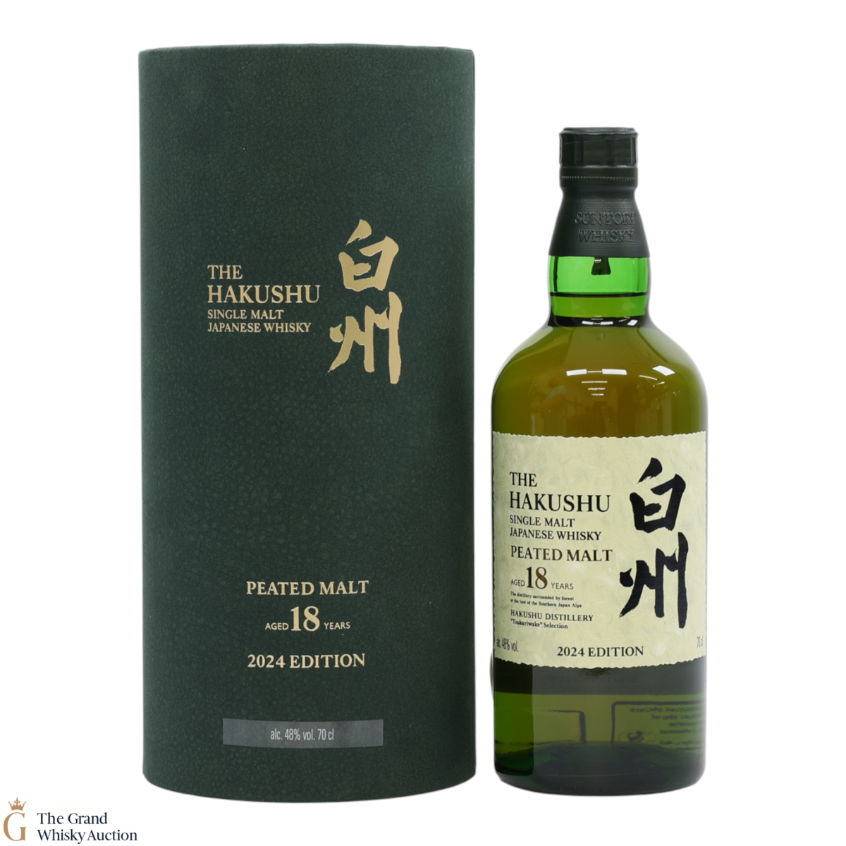 Hakushu - 18 Year Old - Peated Malt - Tsukuriwake 2024 Limited Edition