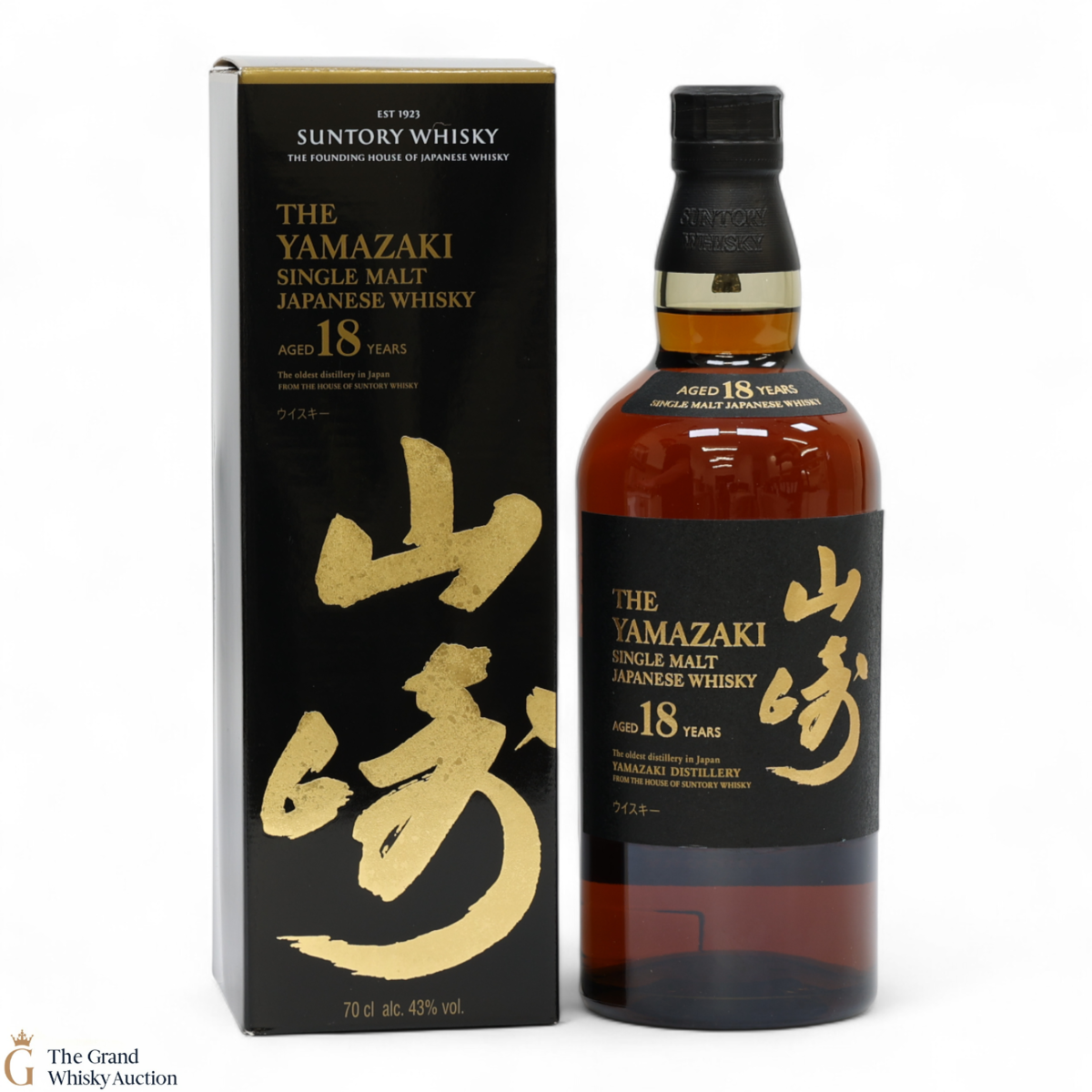 Yamazaki - 18 Year Old