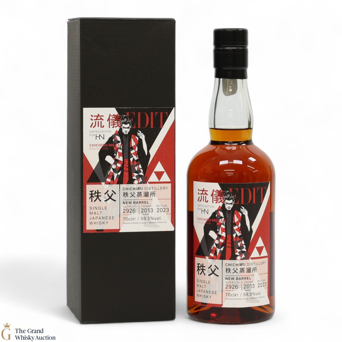 Chichibu - 2013 New Barrel #2926 - Meisen Collection - Harvey Nichols