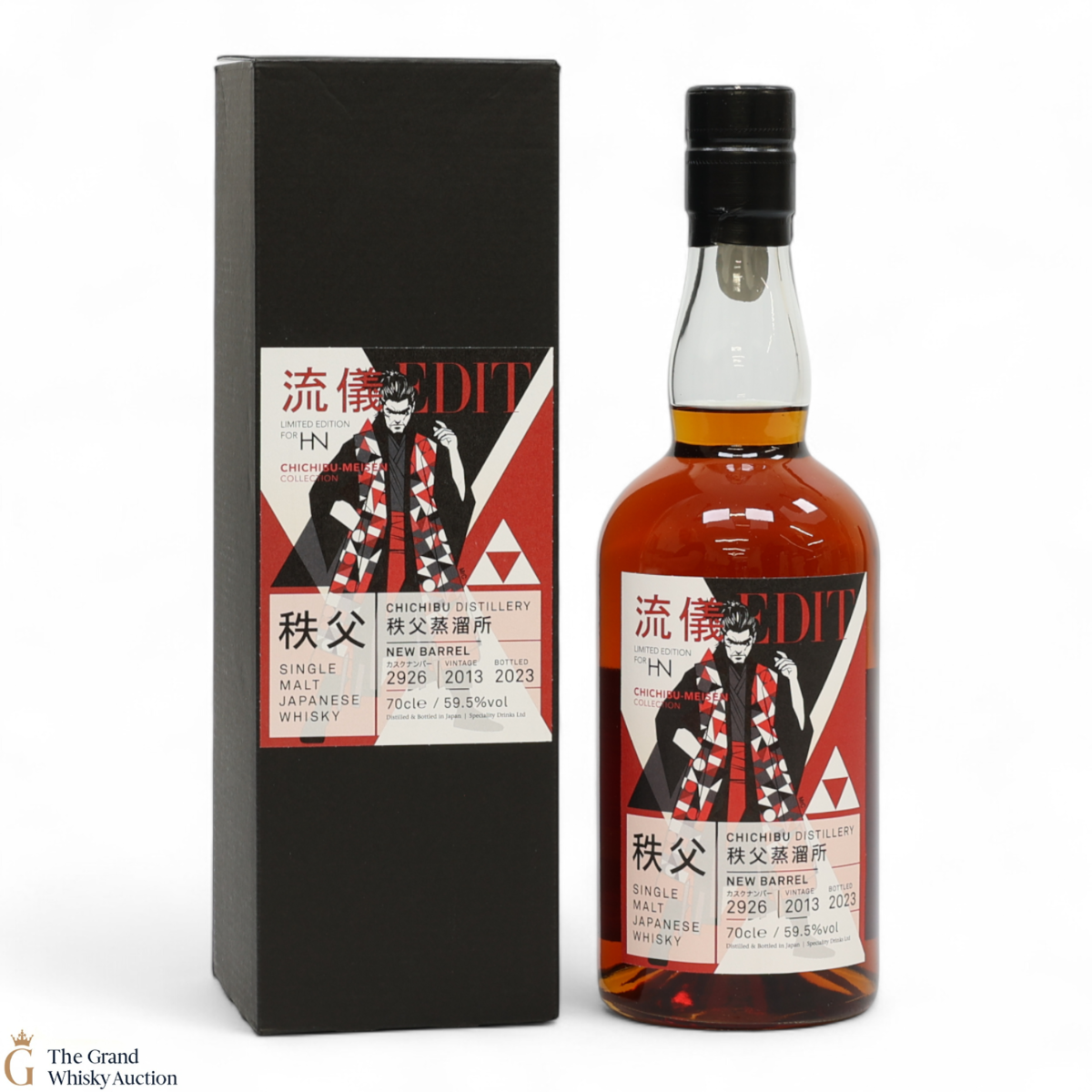 Chichibu - 2013 New Barrel #2926 - Meisen Collection - Harvey Nichols