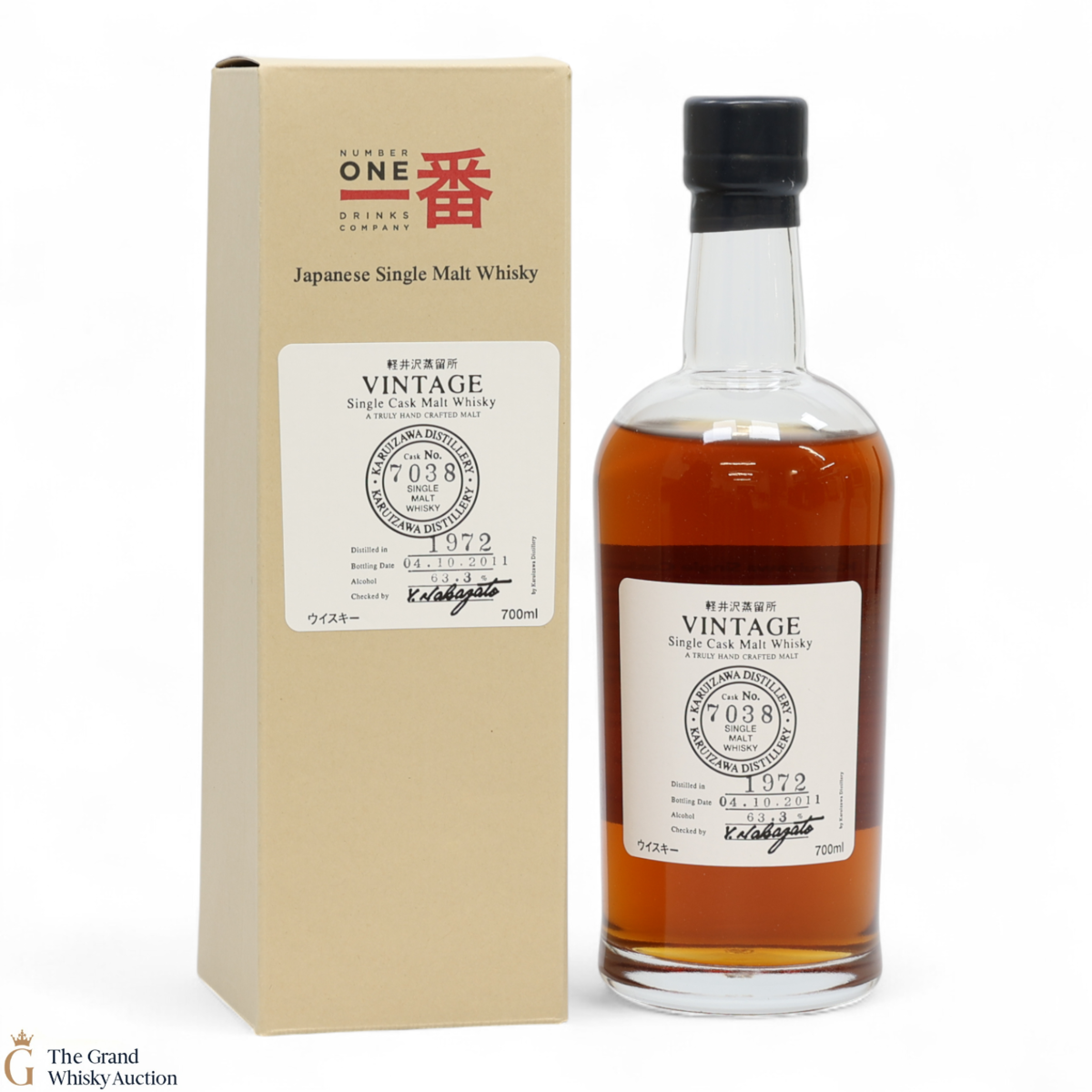 Karuizawa - 1972 Single Cask #7038