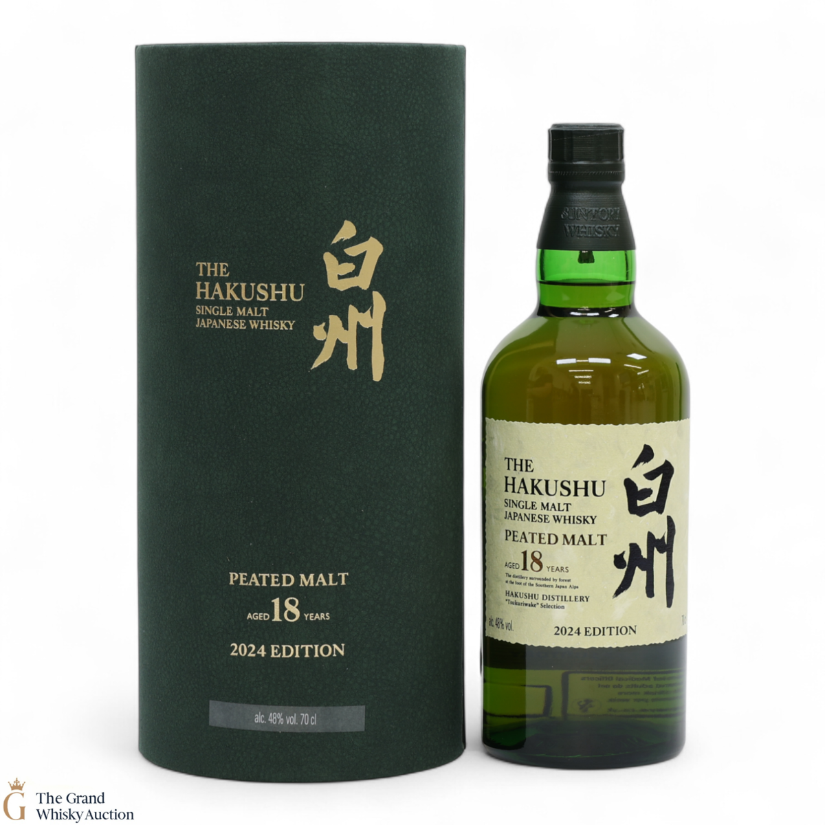 Hakushu - 18 Year Old Tsukuriwake 2024 Limited Edition