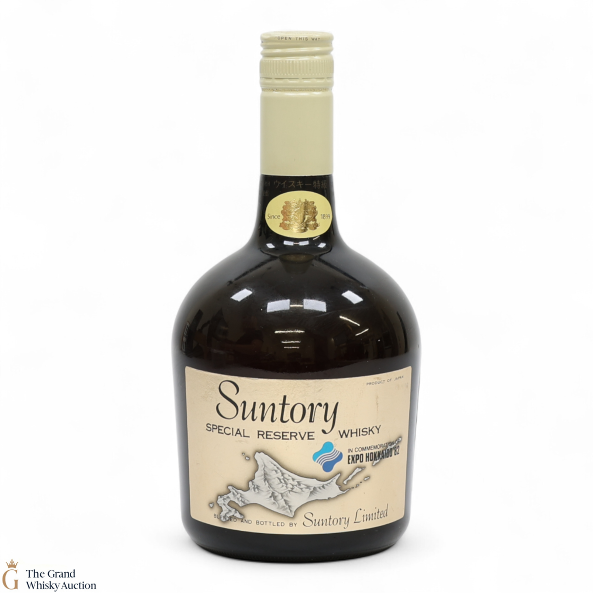 Suntory - Special Reserve - Hokkaido Expo 1982 (76cl)