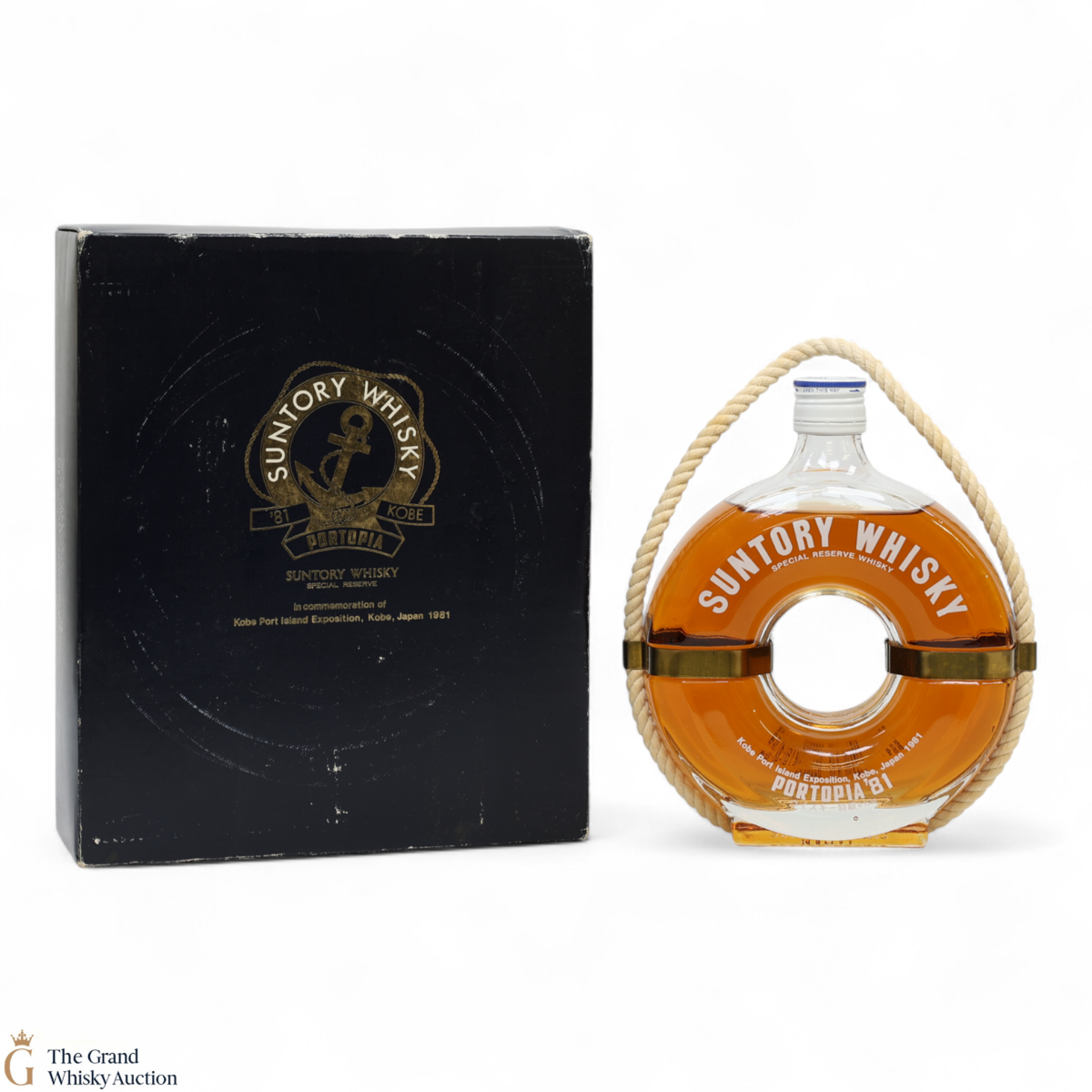 Suntory - Special Reserve - Portopia 1981